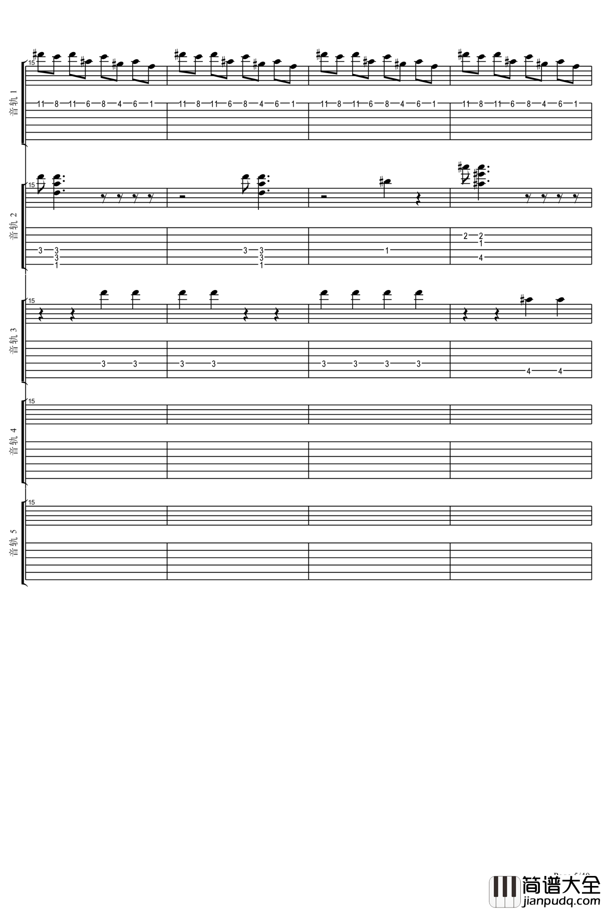 ゆゆ様メドレー钢琴谱_触手猴