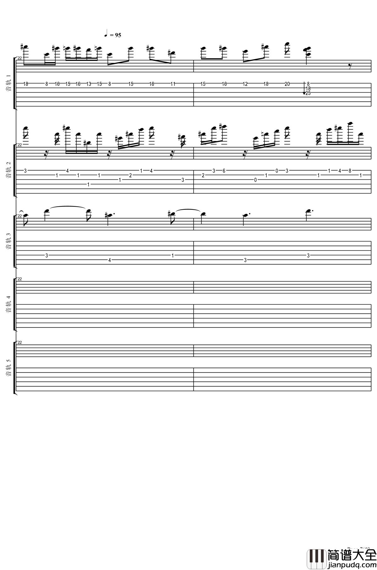 ゆゆ様メドレー钢琴谱_触手猴