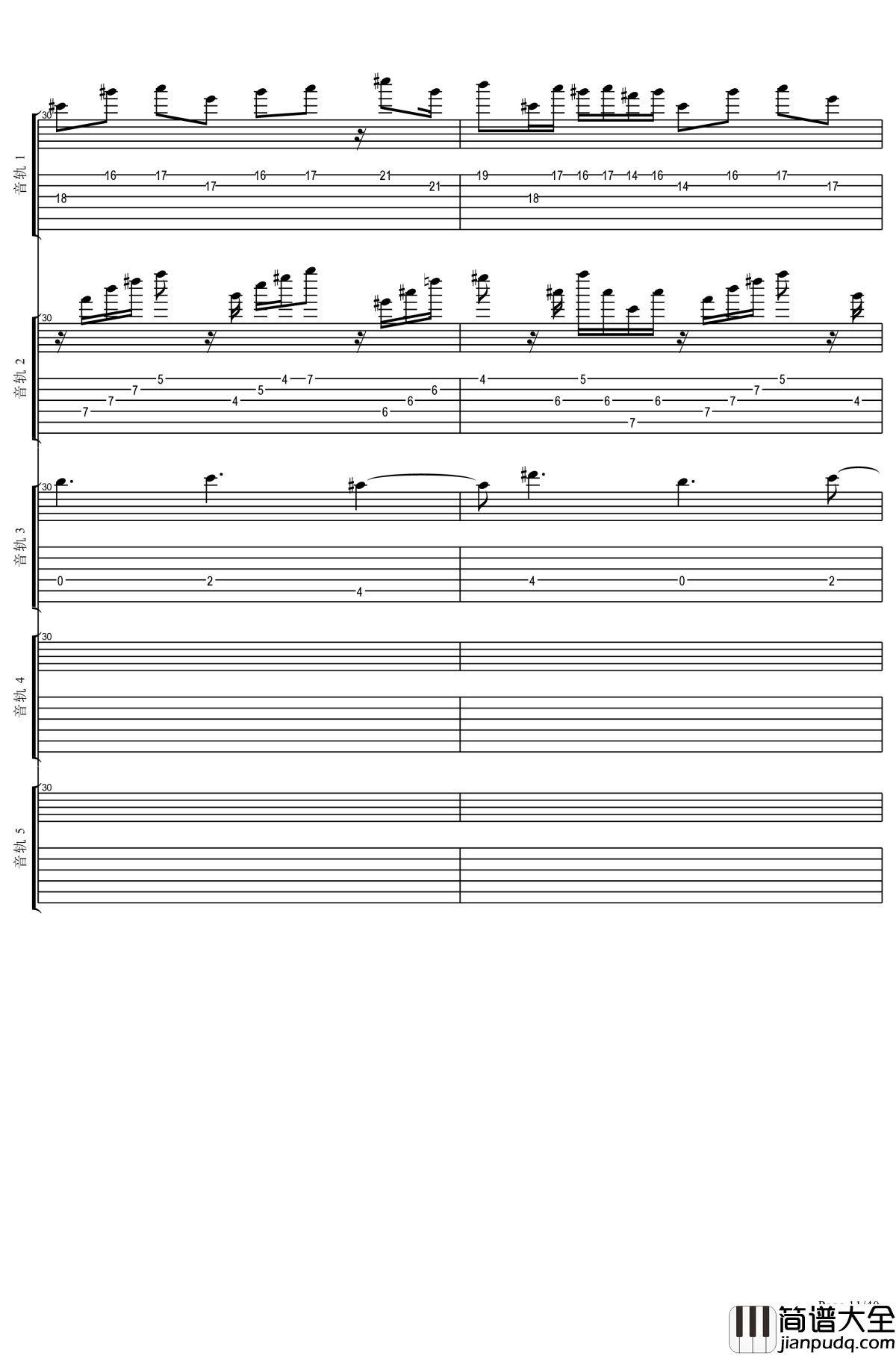 ゆゆ様メドレー钢琴谱_触手猴