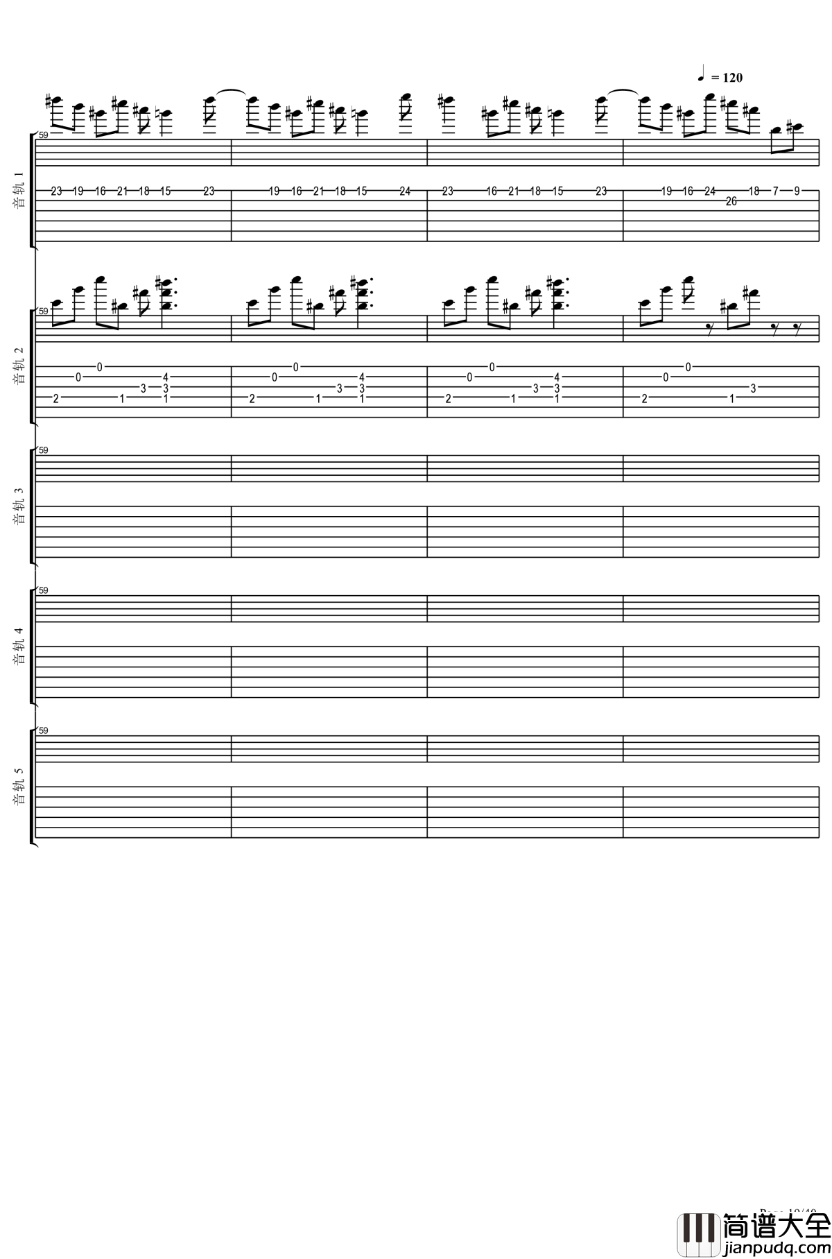 ゆゆ様メドレー钢琴谱_触手猴