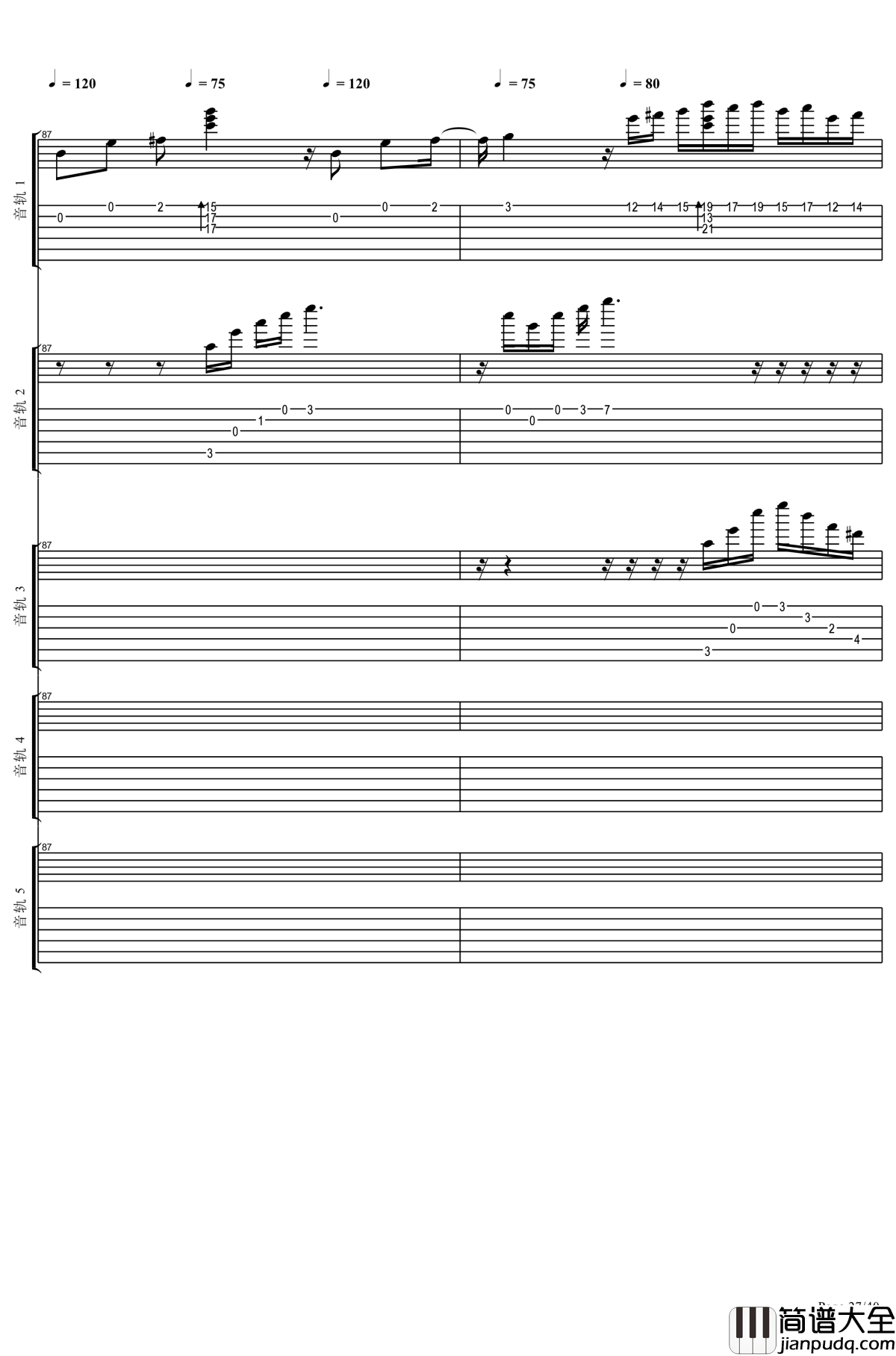 ゆゆ様メドレー钢琴谱_触手猴