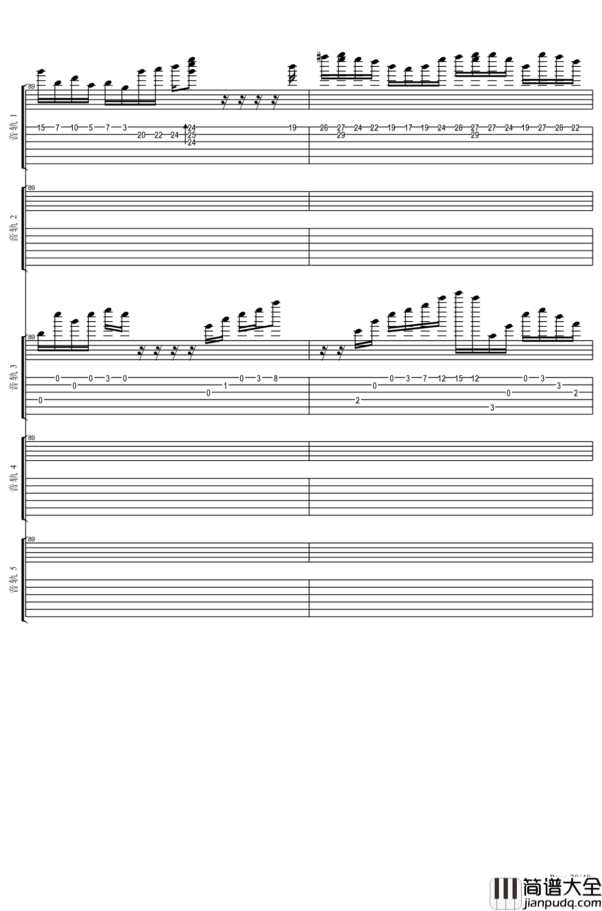 ゆゆ様メドレー钢琴谱_触手猴