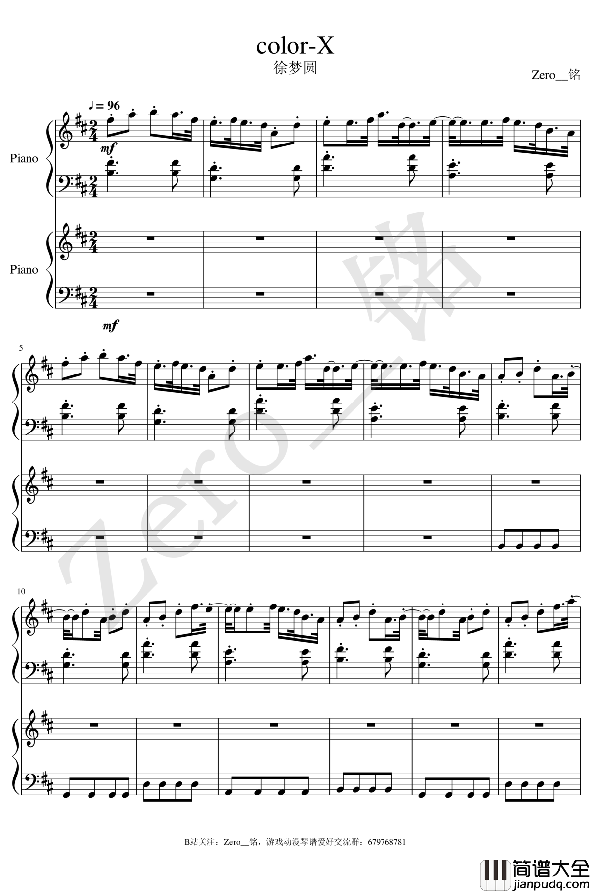 color_X钢琴谱_徐梦圆