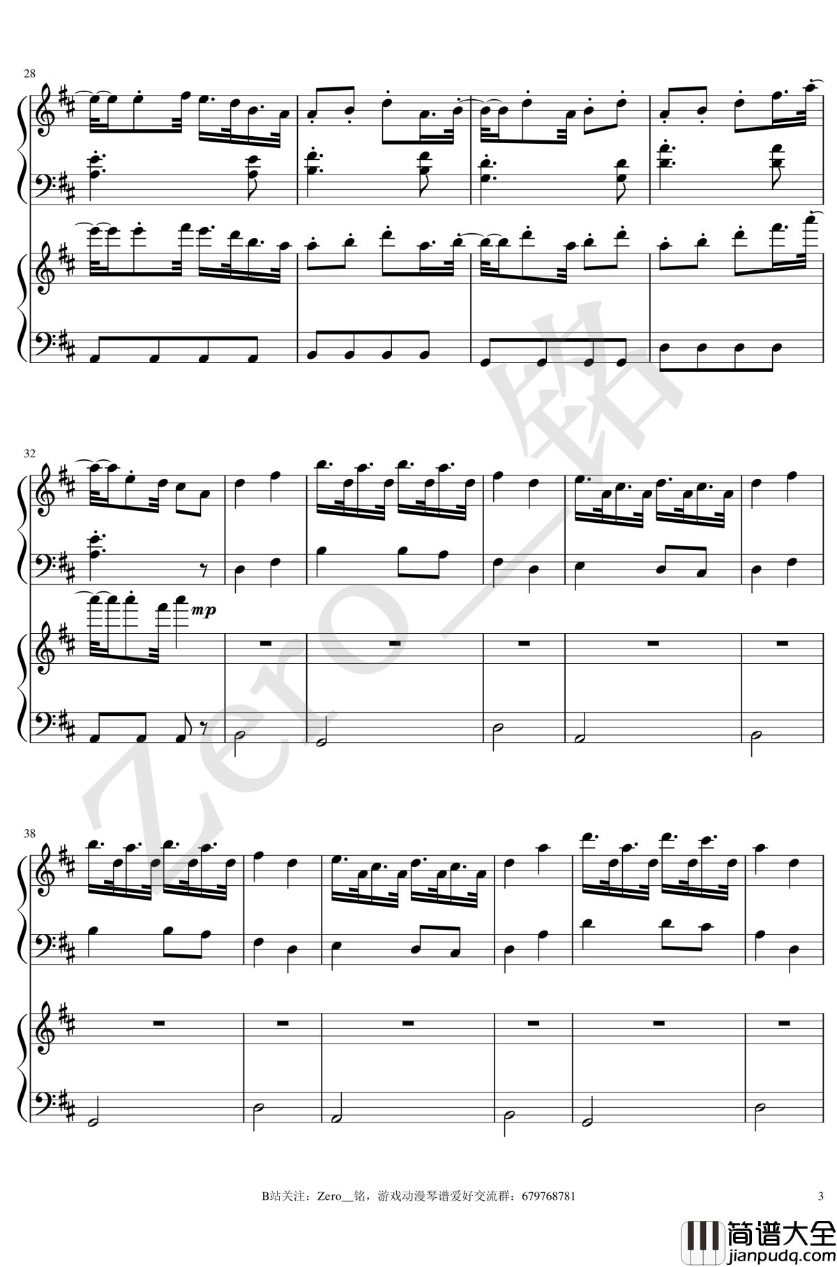 color_X钢琴谱_徐梦圆