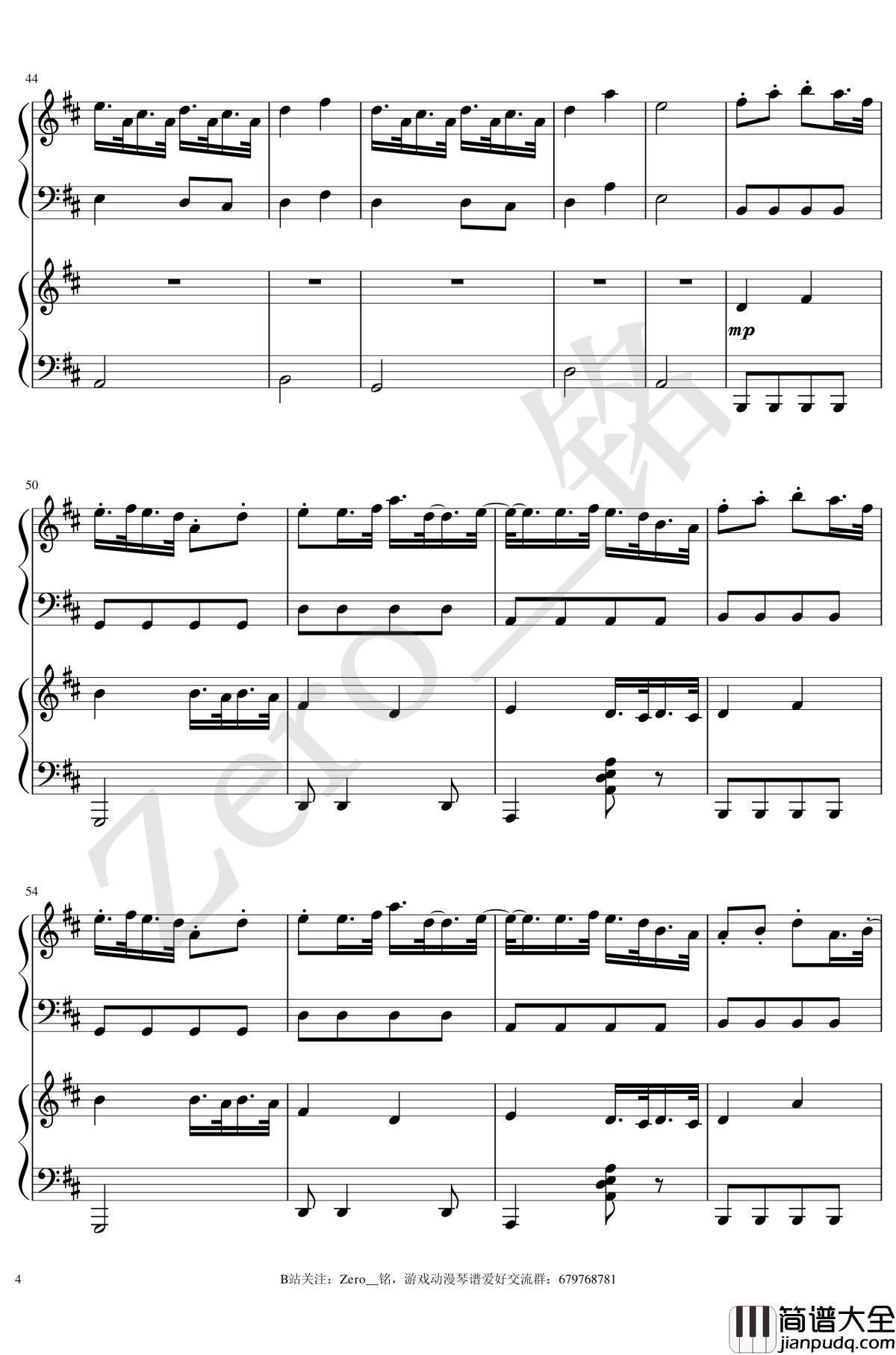 color_X钢琴谱_徐梦圆