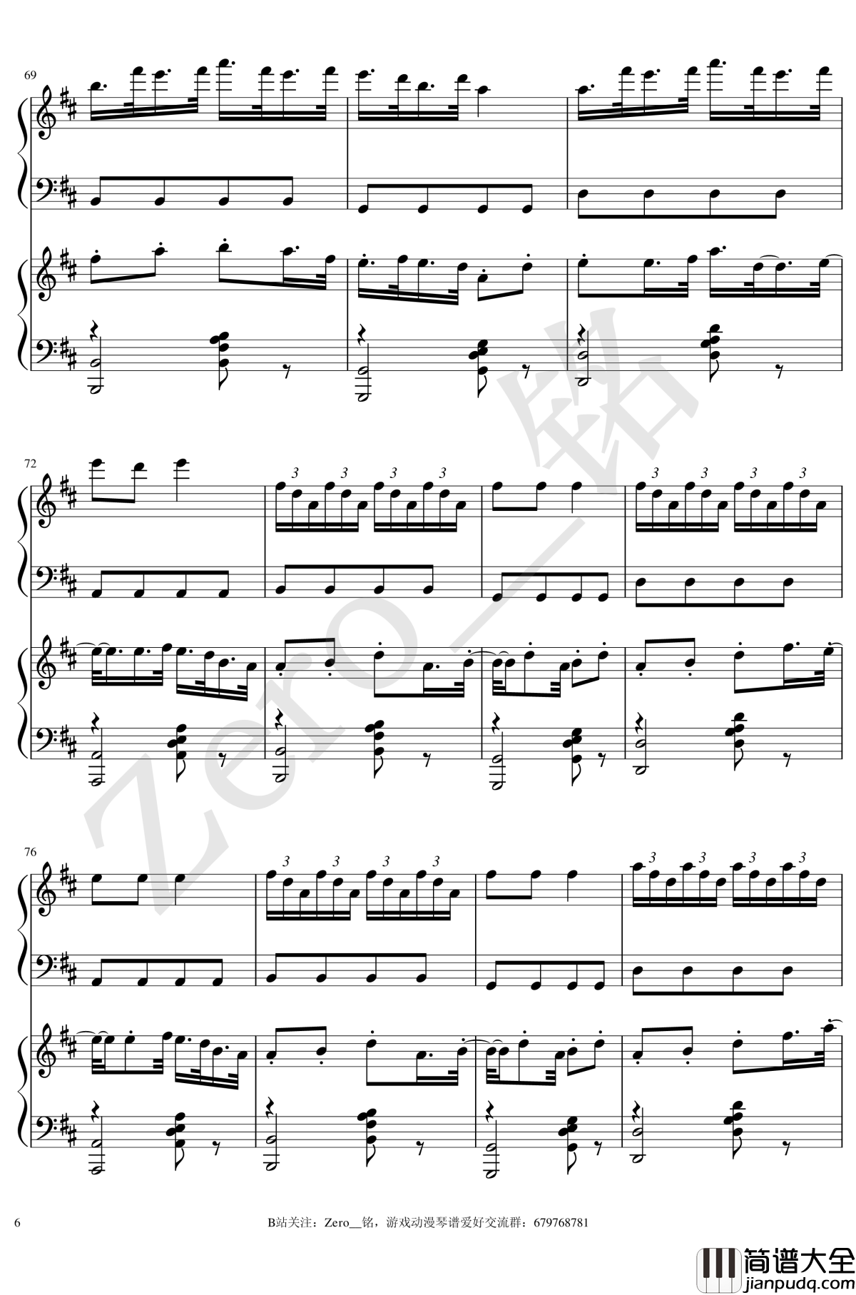 color_X钢琴谱_徐梦圆