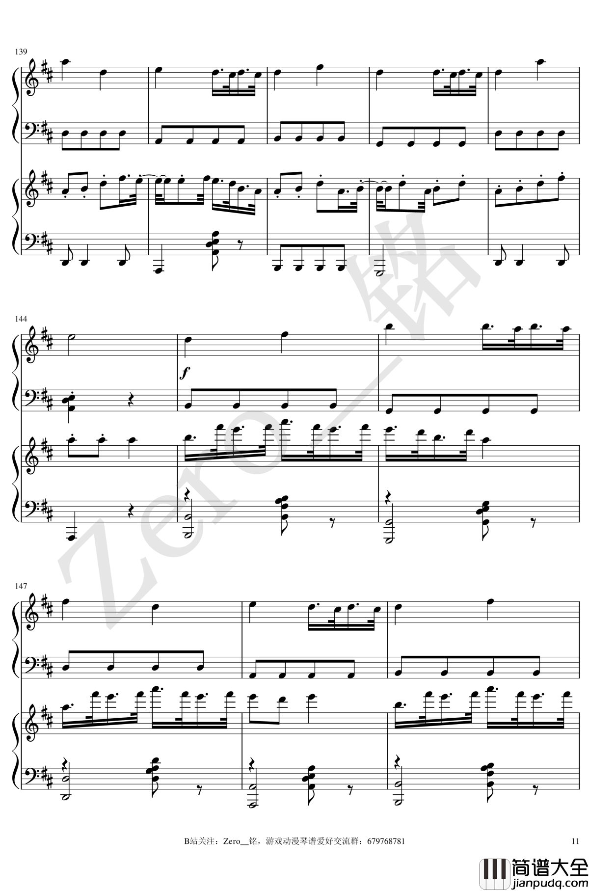 color_X钢琴谱_徐梦圆