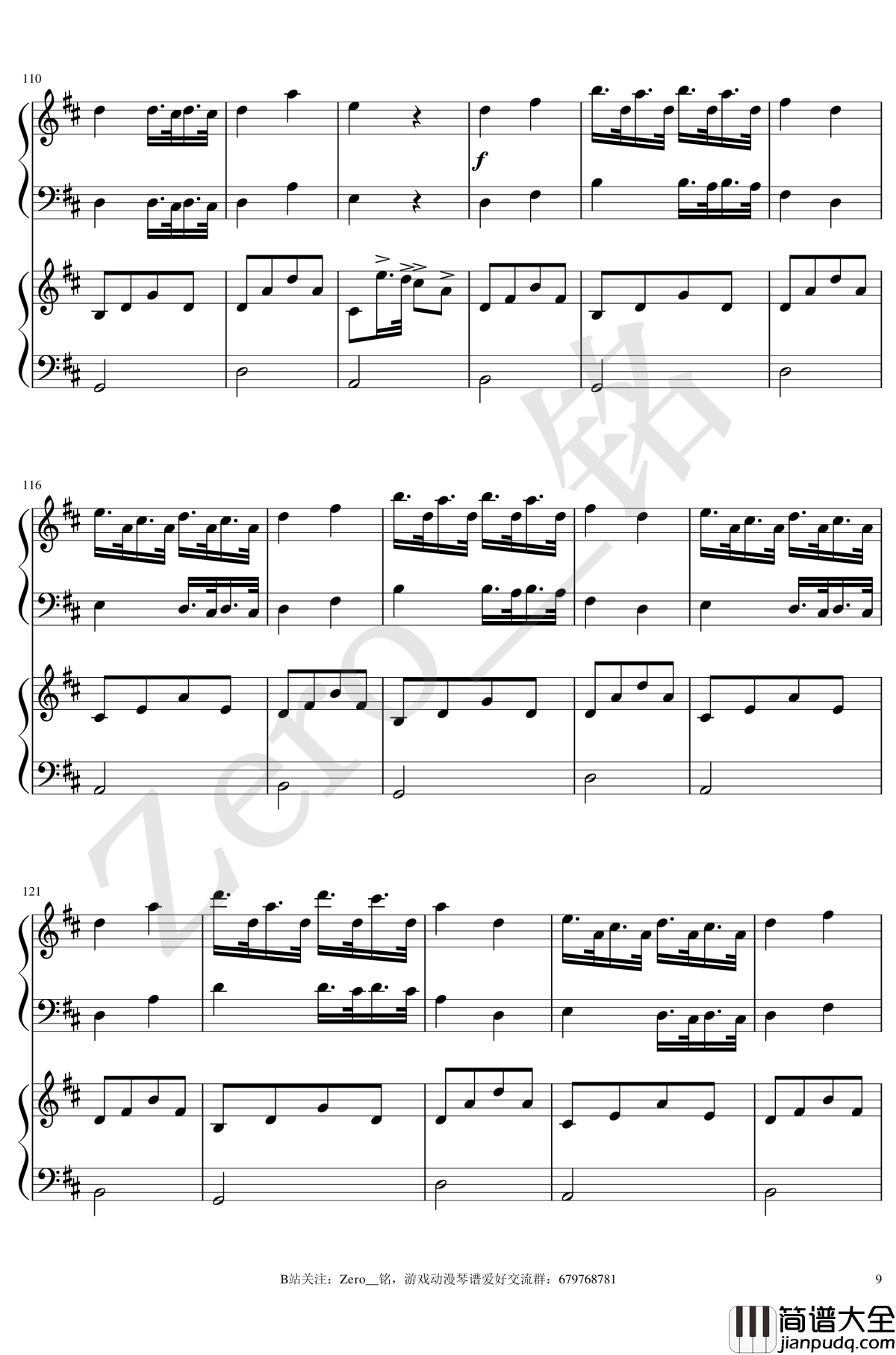 color_X钢琴谱_徐梦圆