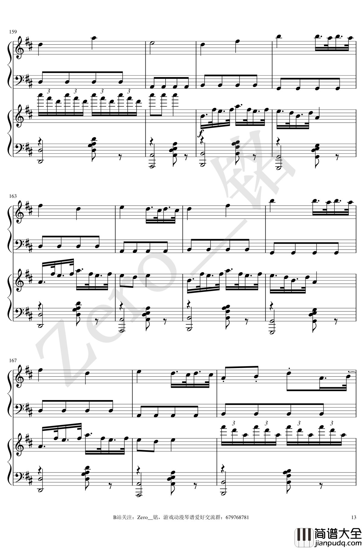 color_X钢琴谱_徐梦圆