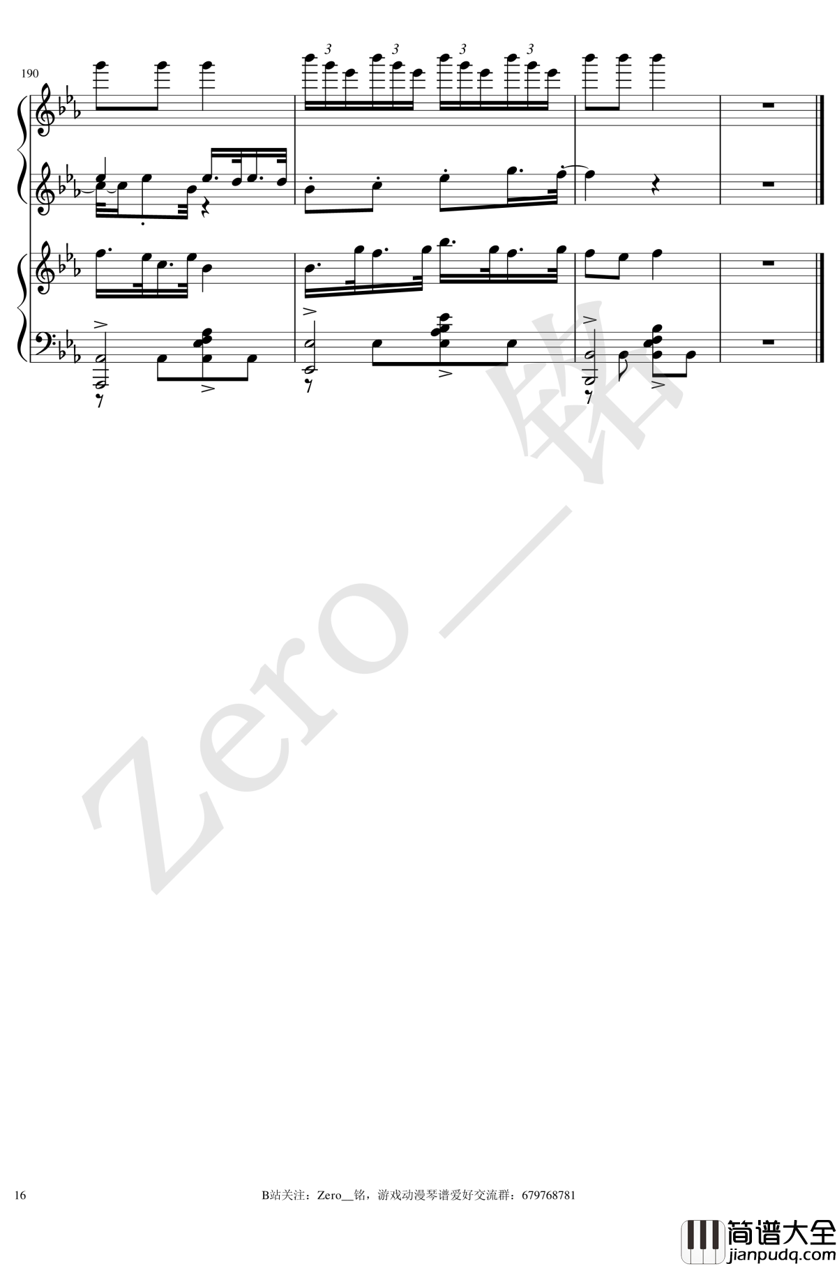 color_X钢琴谱_徐梦圆