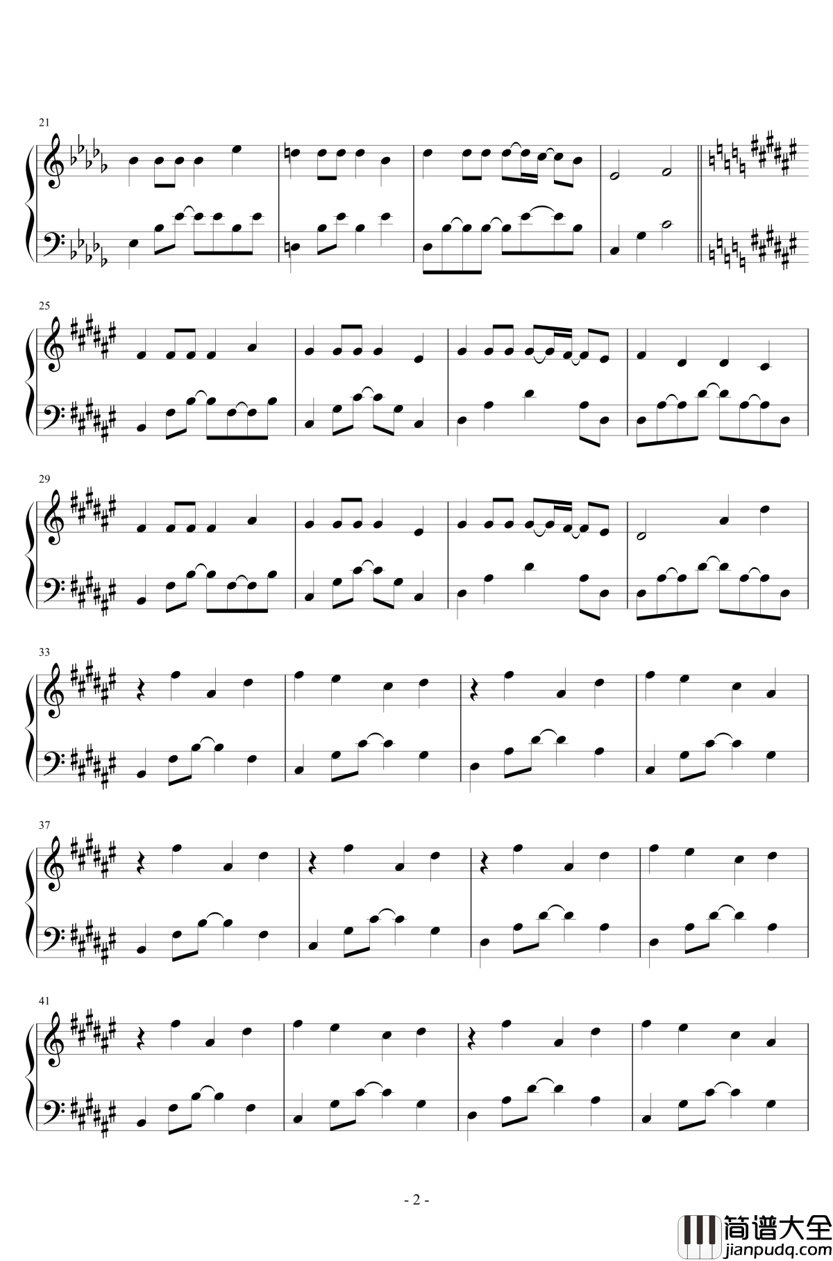 爱的计划钢琴谱_洛天依