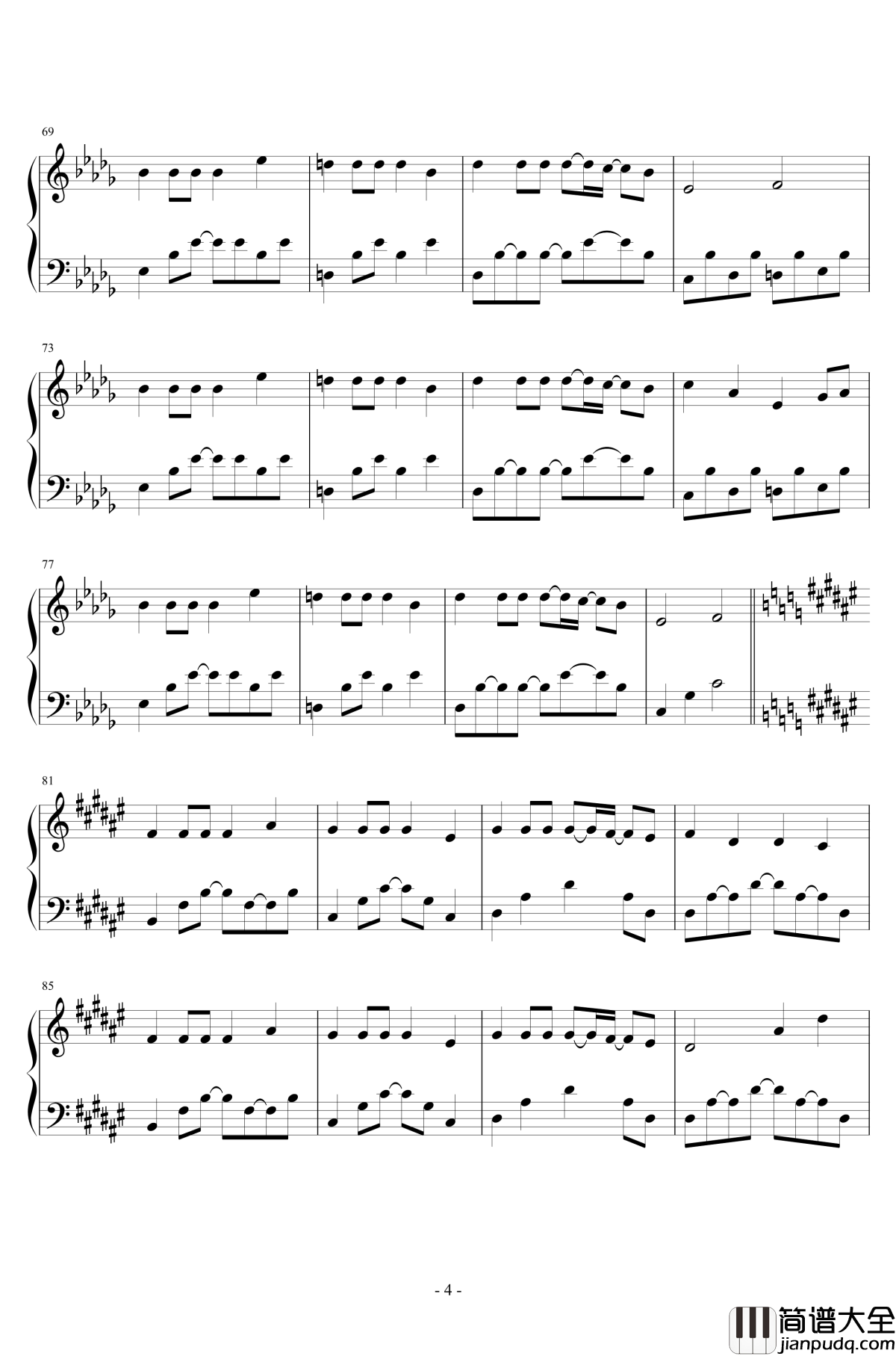 爱的计划钢琴谱_洛天依