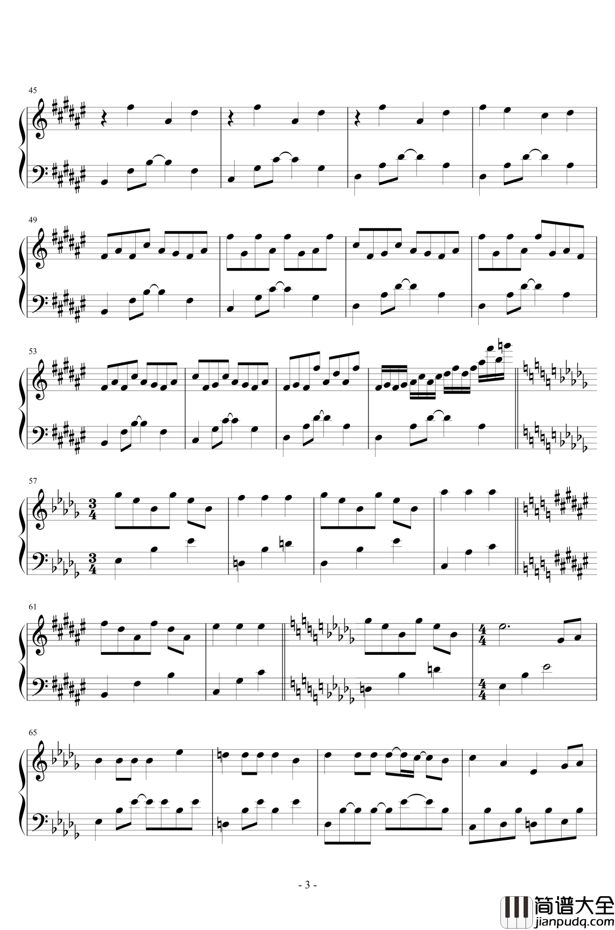 爱的计划钢琴谱_洛天依