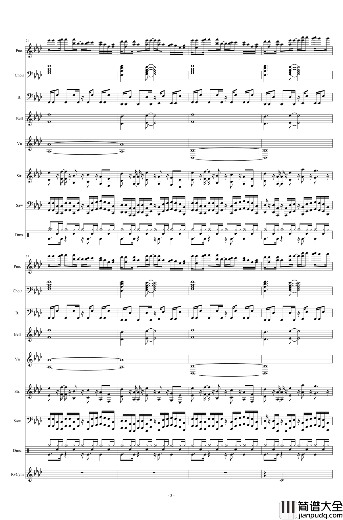 Battle_Against_A_True_Hero钢琴谱_Undertale_Undyne/In