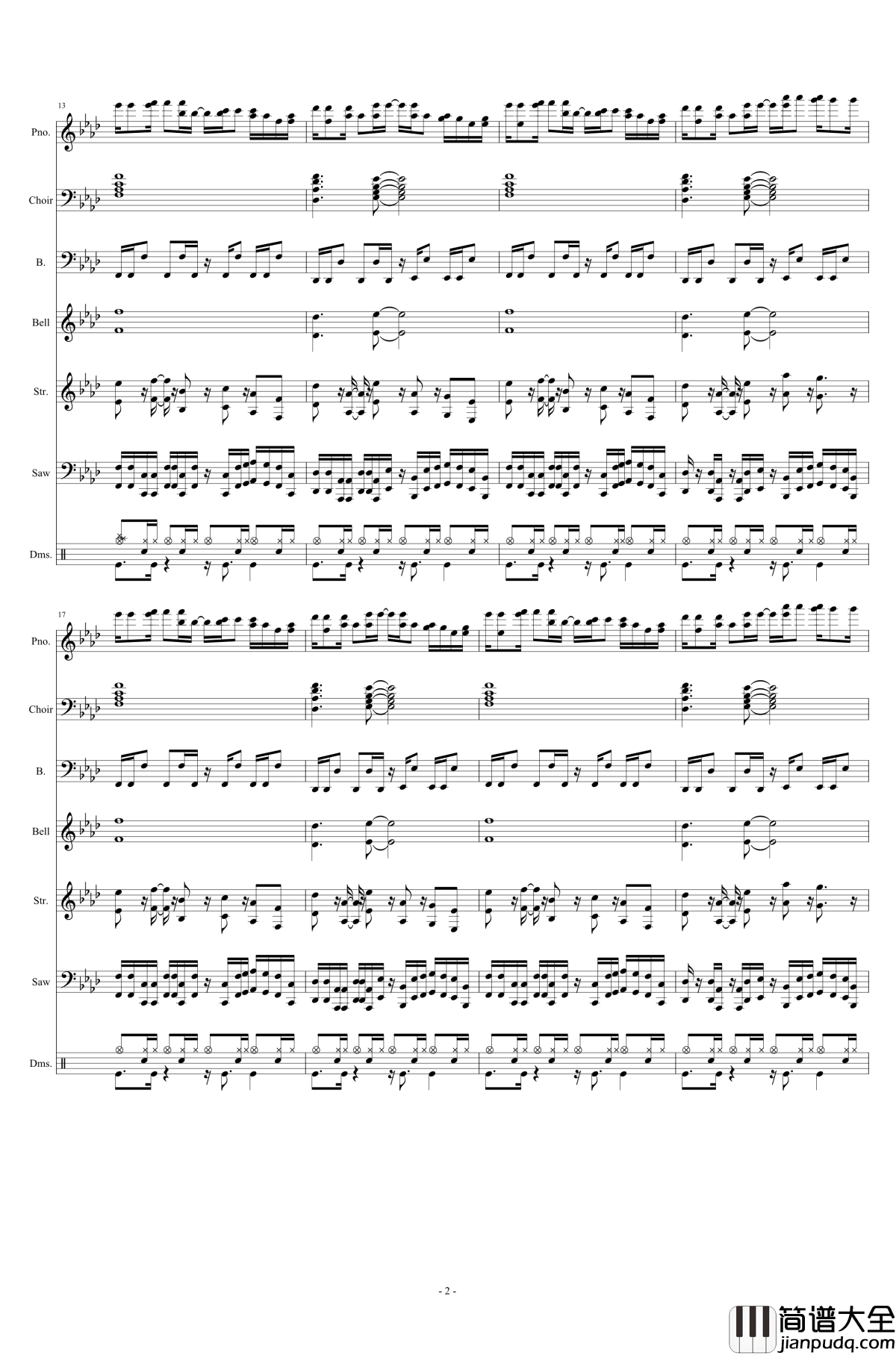 Battle_Against_A_True_Hero钢琴谱_Undertale_Undyne/In