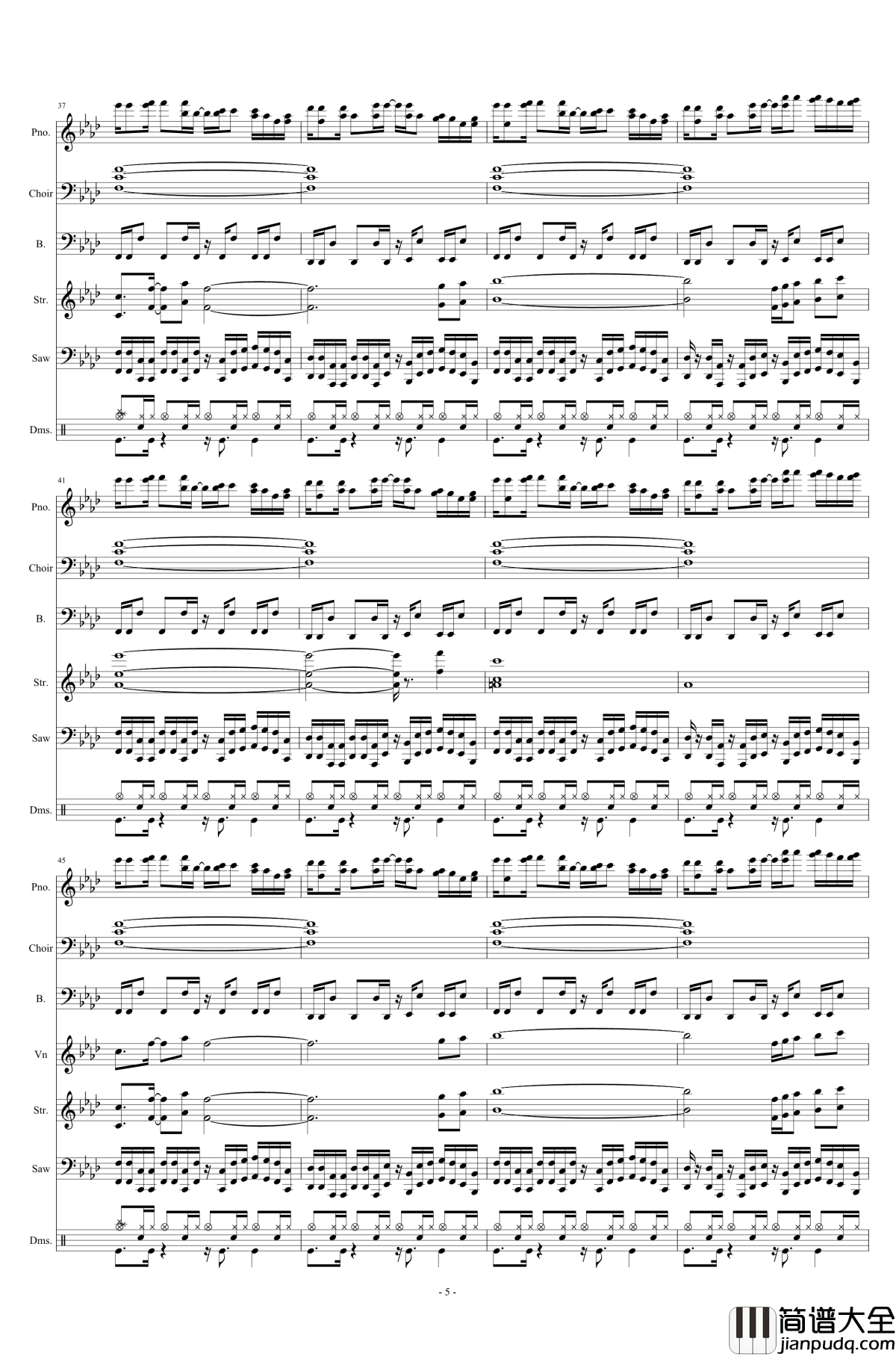 Battle_Against_A_True_Hero钢琴谱_Undertale_Undyne/In