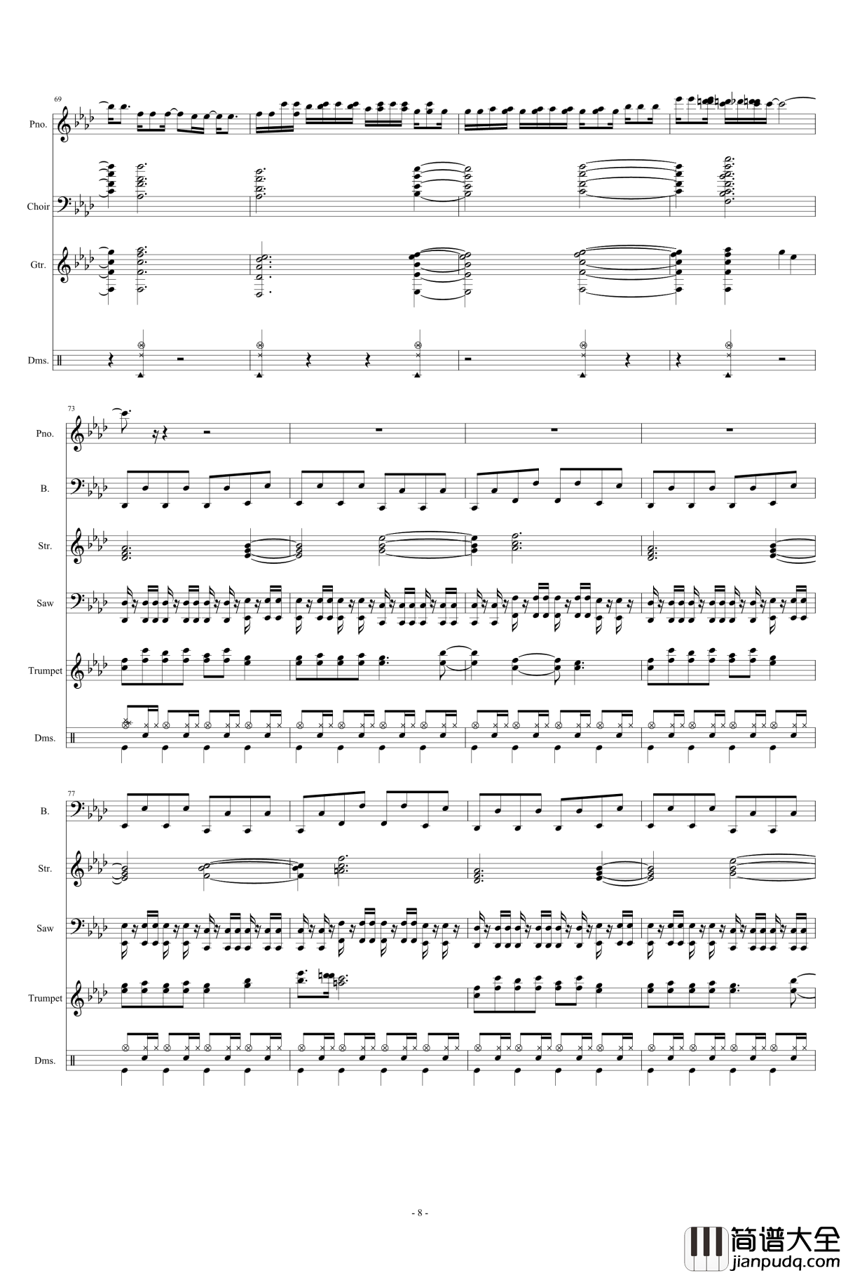 Battle_Against_A_True_Hero钢琴谱_Undertale_Undyne/In