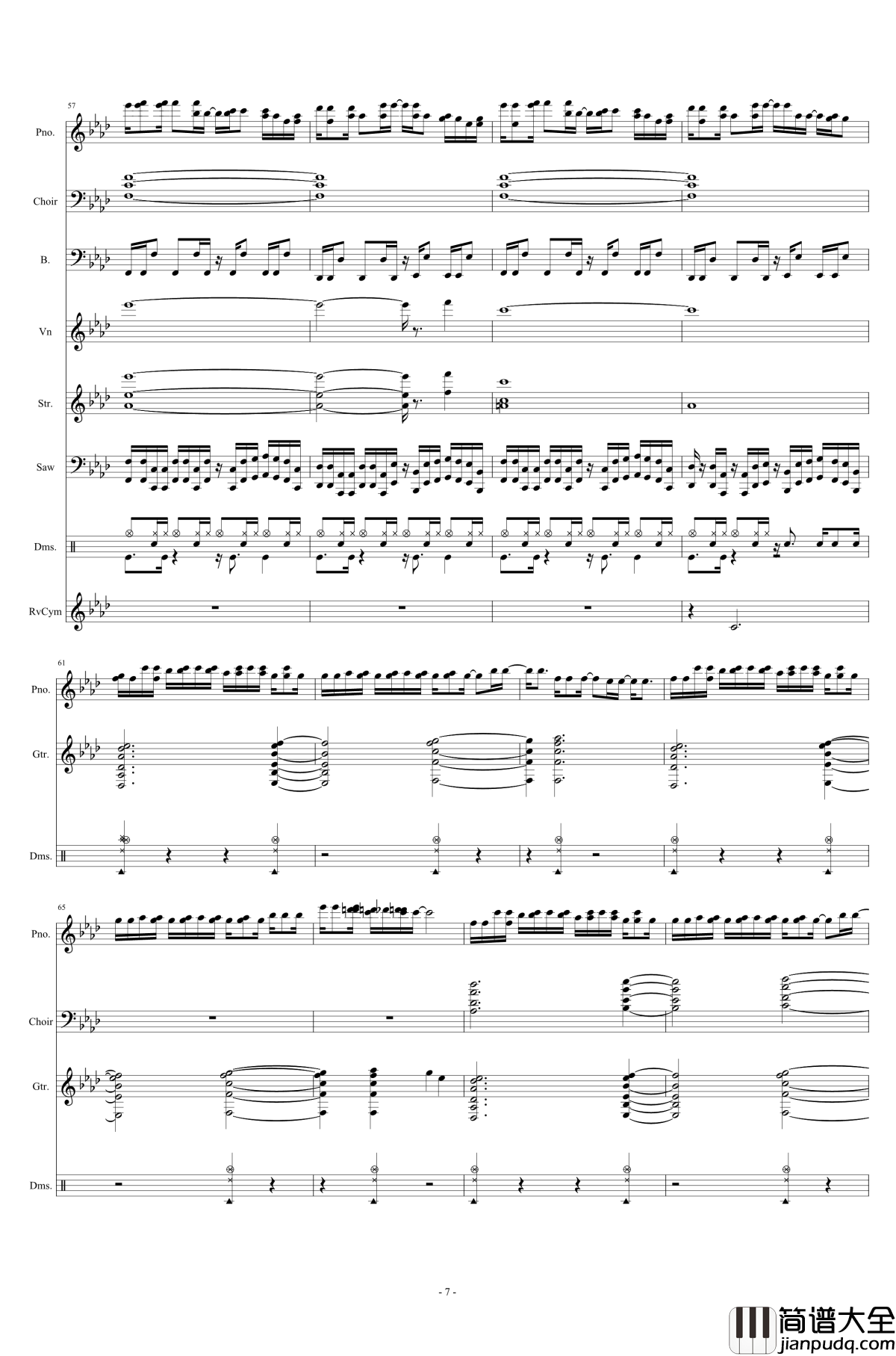 Battle_Against_A_True_Hero钢琴谱_Undertale_Undyne/In