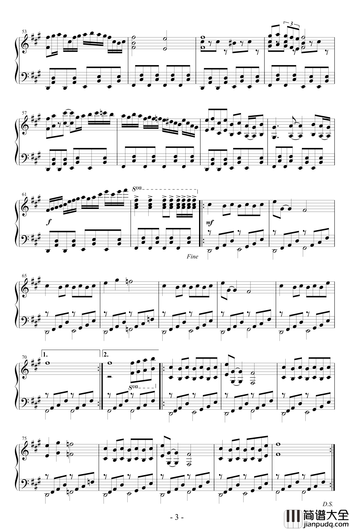 卫星露天咖啡屋钢琴谱_东方project