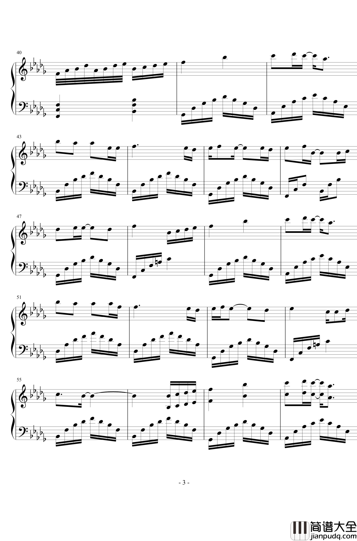 红颜若雪钢琴谱_V0.9版_少司命/Tacke竹桑