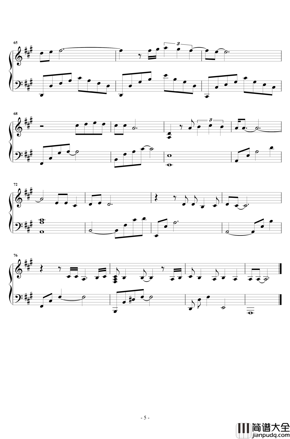 我们钢琴谱_陈奕迅