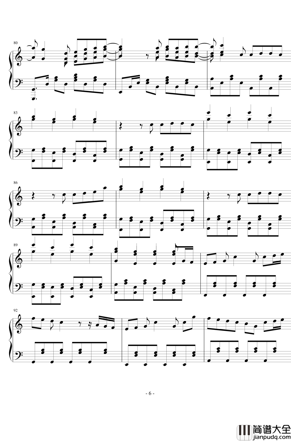 苹果茶的味道钢琴谱_绝对双刃ED2