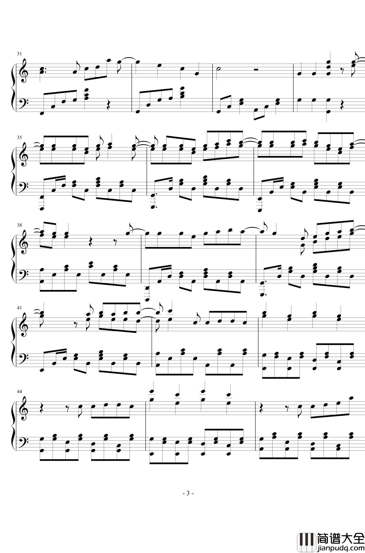 苹果茶的味道钢琴谱_绝对双刃ED2