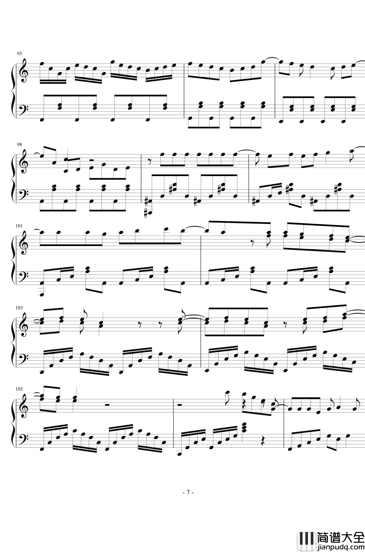 苹果茶的味道钢琴谱_绝对双刃ED2