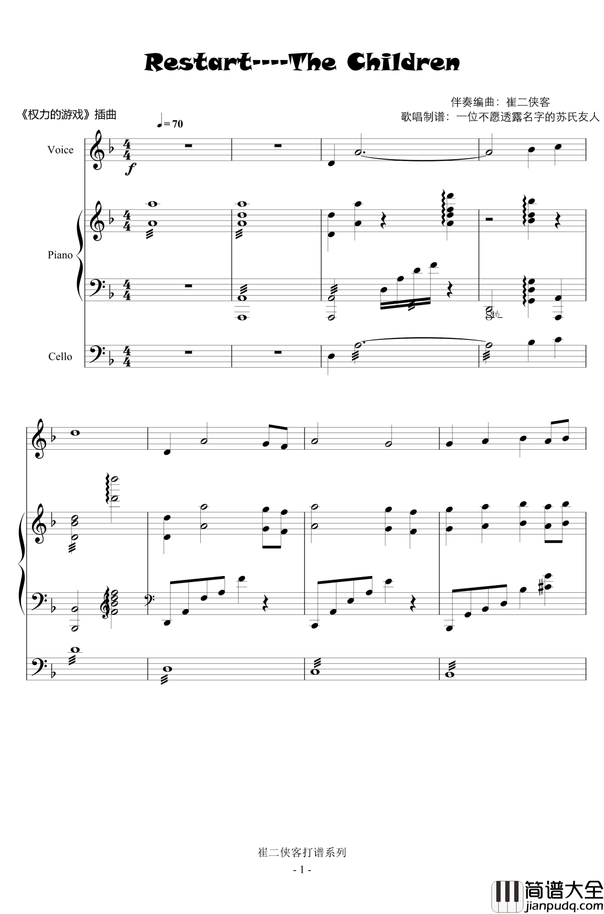 Restart_The_Children钢琴谱__权力的游戏_插曲_权力的游戏