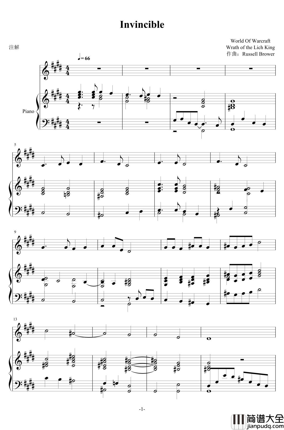 Invincible钢琴谱_魔兽世界_魔兽世界巫妖王的陨落