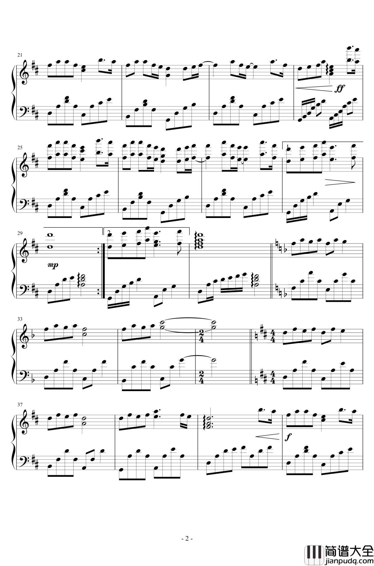 樱花草钢琴谱_sweety