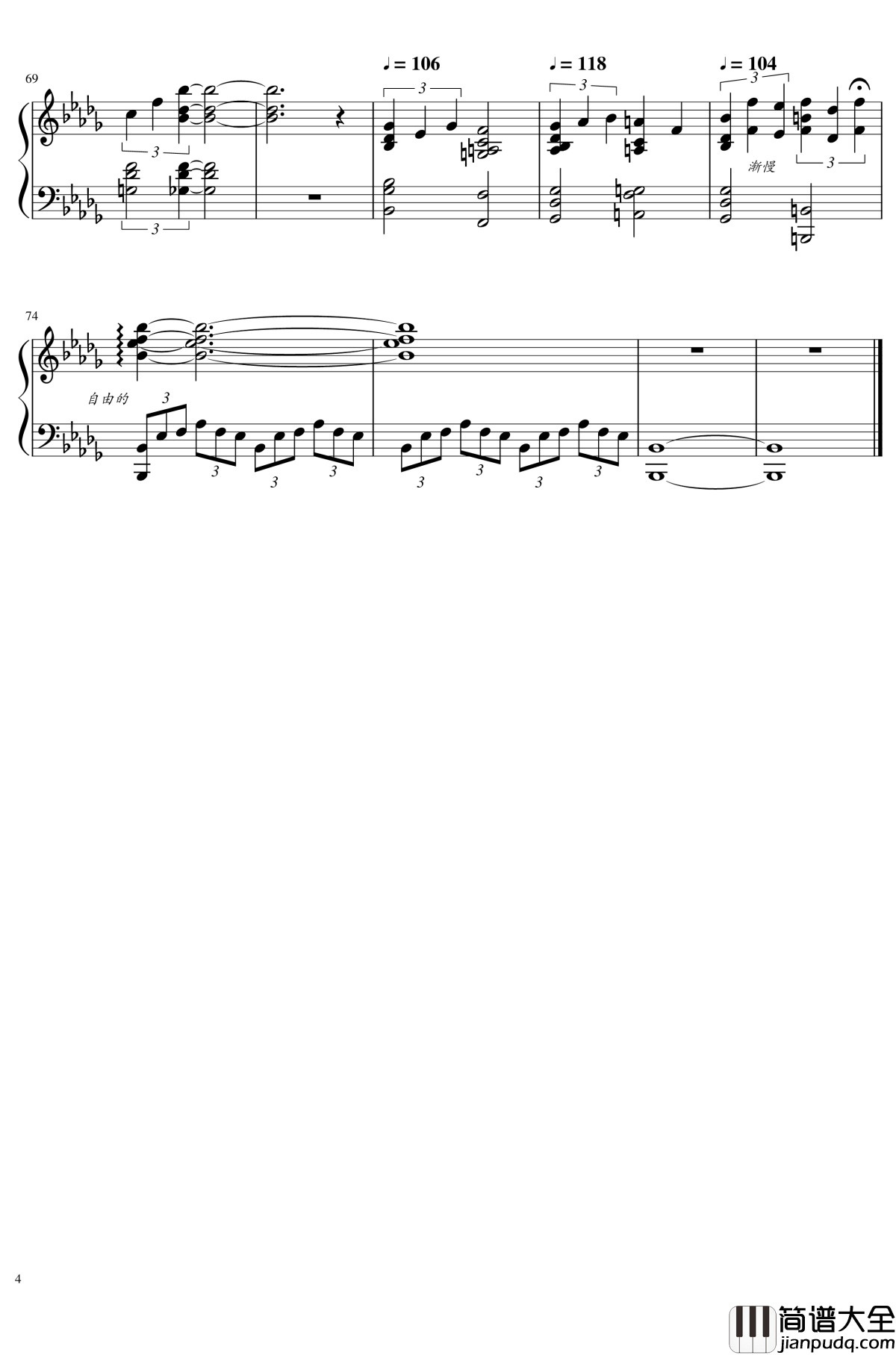 PURE_MONOCHROME钢琴谱_原曲：広有射怪鸟事_Till_When_东方project_东方妖妖梦