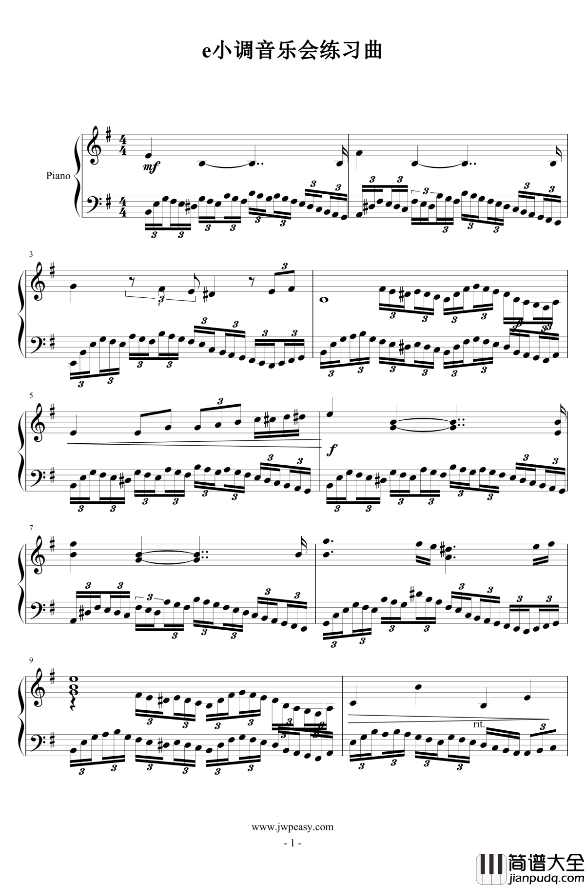e小调音乐会练习曲钢琴谱_machaostc