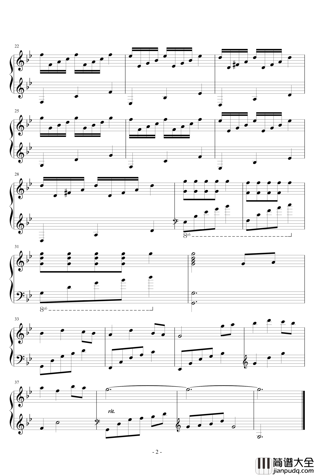 星空物语钢琴谱_不需要昵称