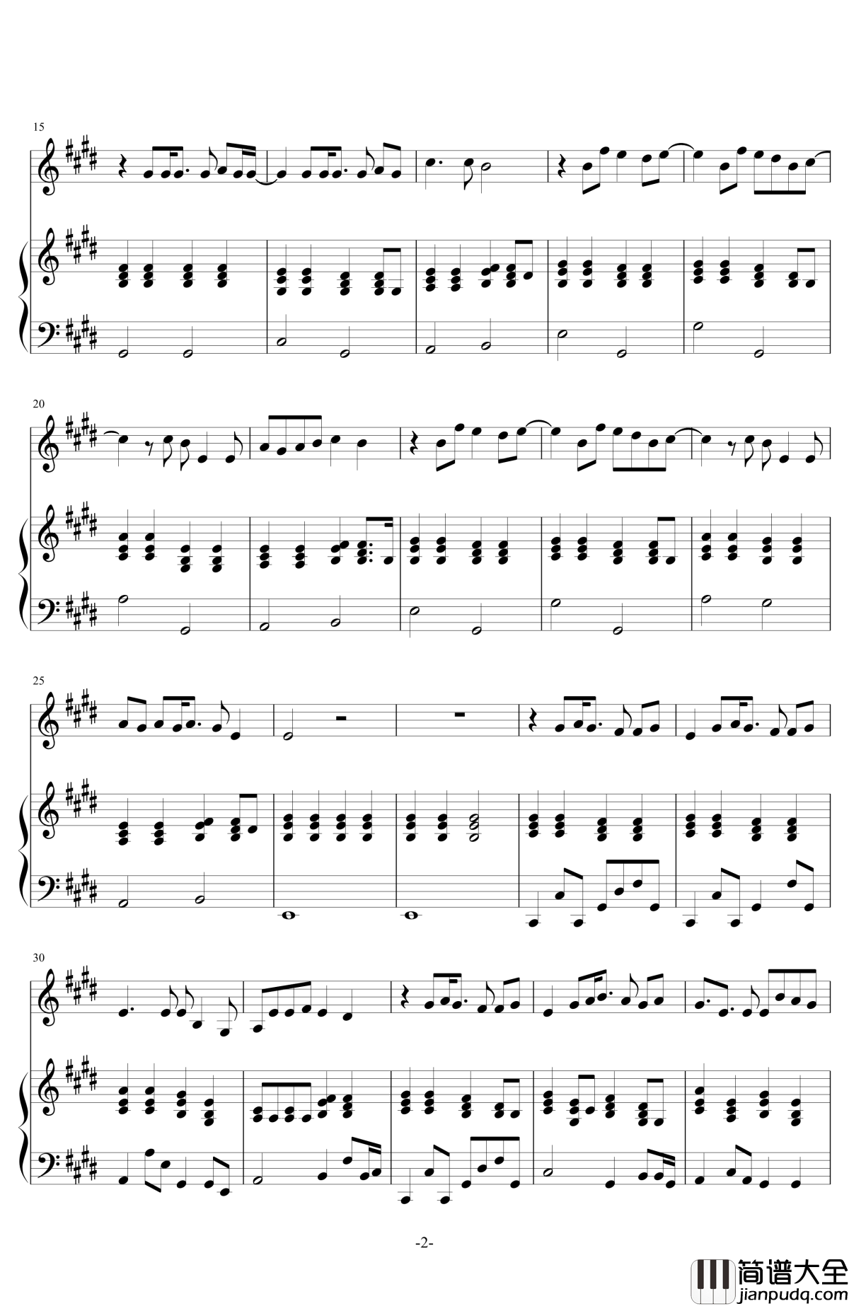 与我常在钢琴谱_伴奏_陈奕迅