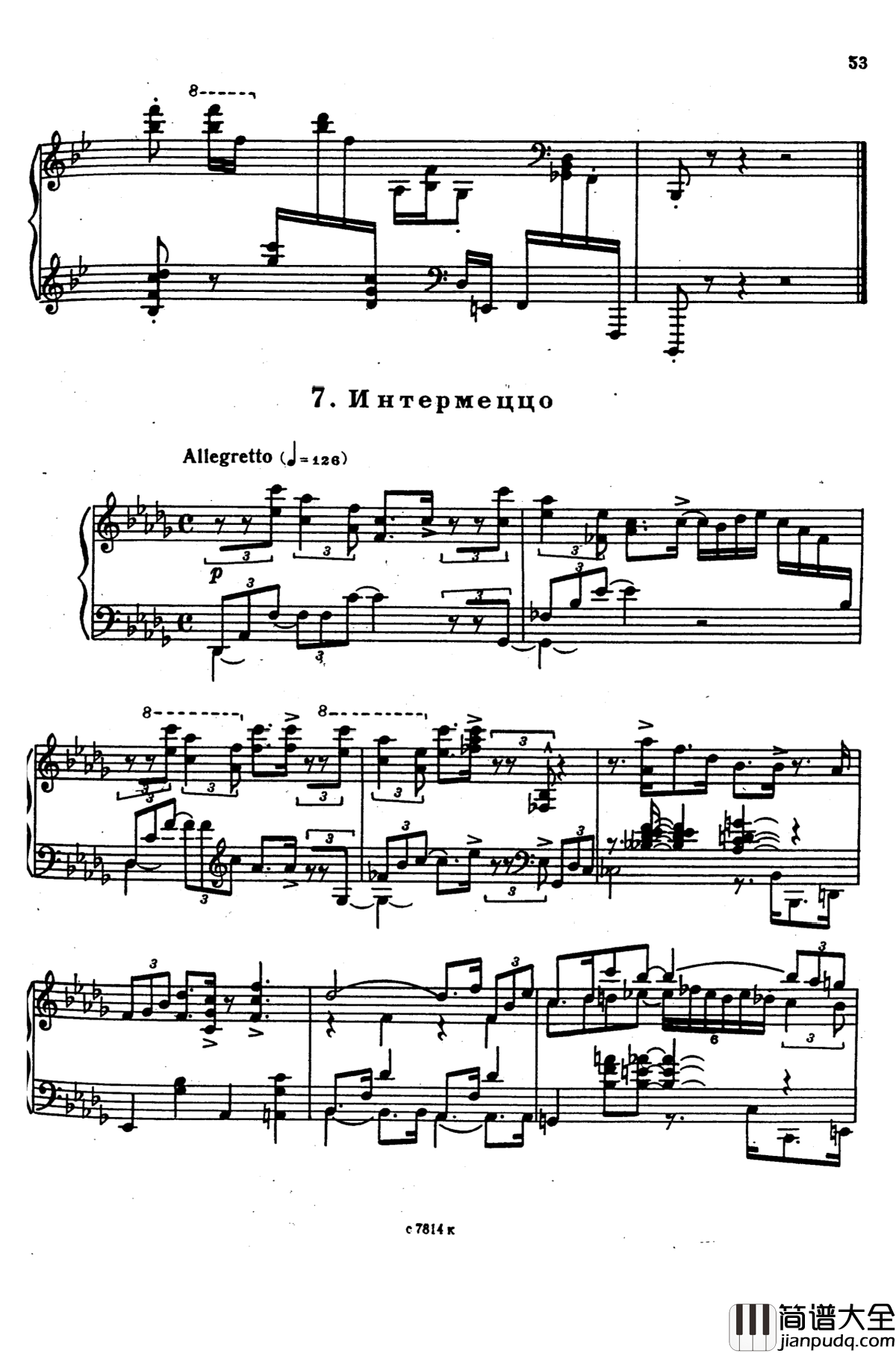 抑扬顿挫的粤语钢琴谱_马介休