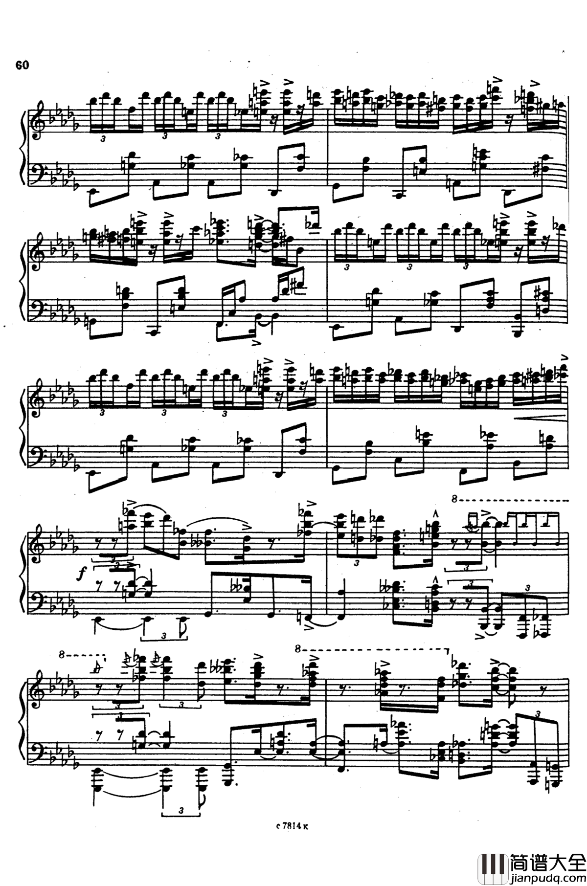 抑扬顿挫的粤语钢琴谱_马介休