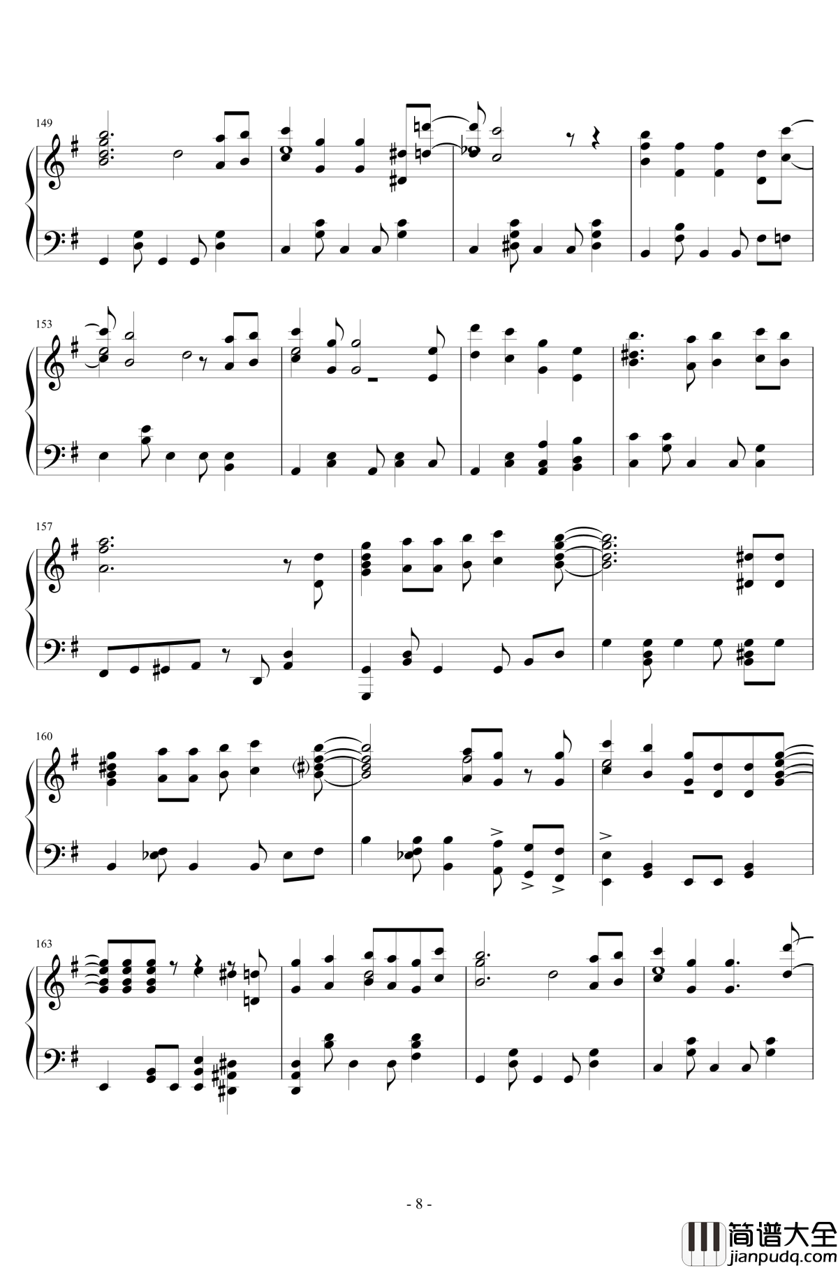 明日も钢琴谱_SHiSHAMO