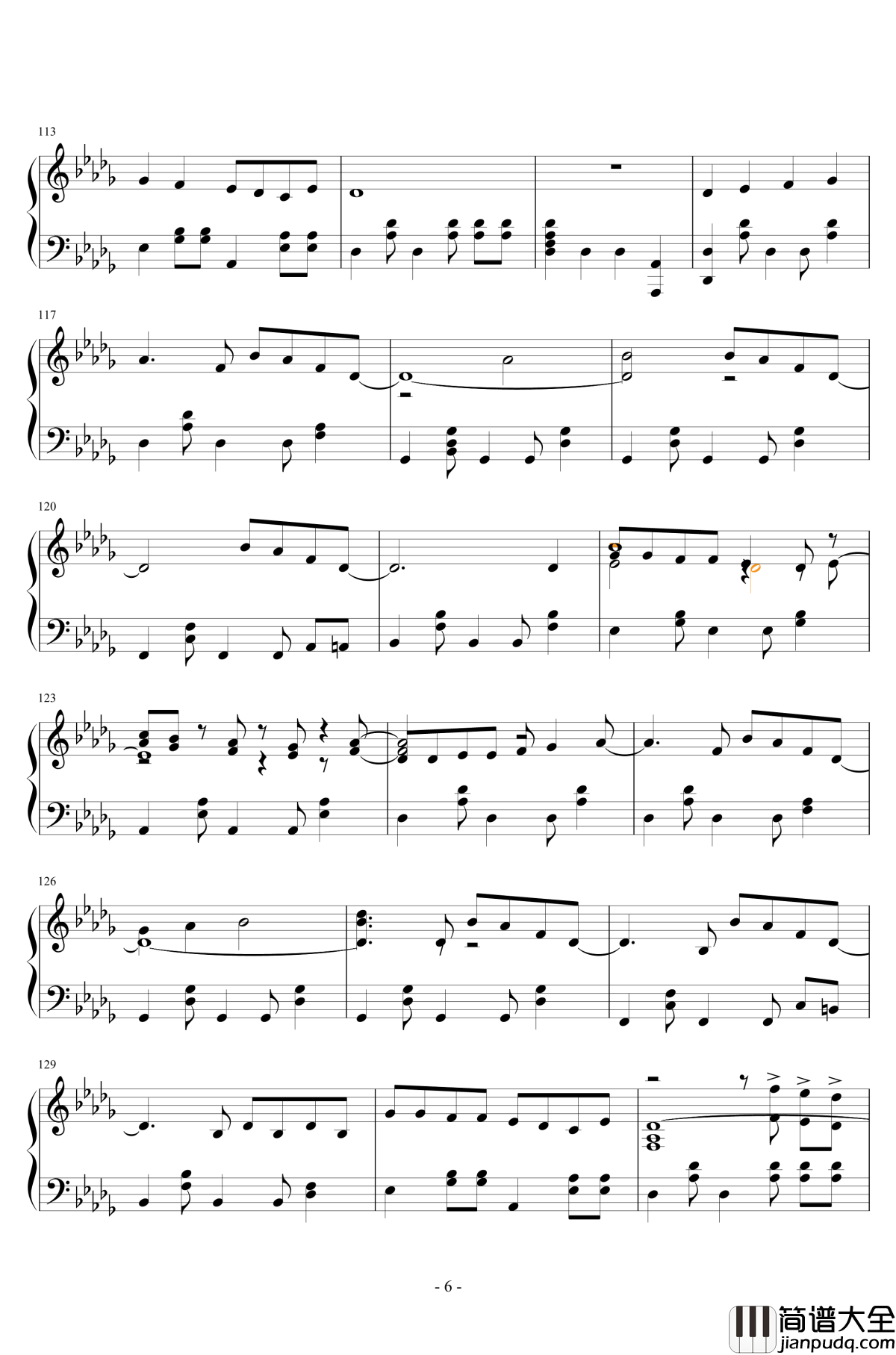 明日も钢琴谱_SHiSHAMO