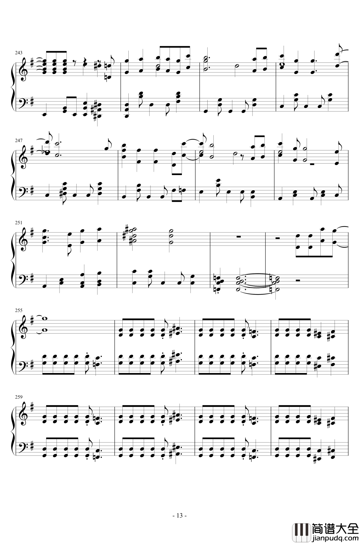 明日も钢琴谱_SHiSHAMO