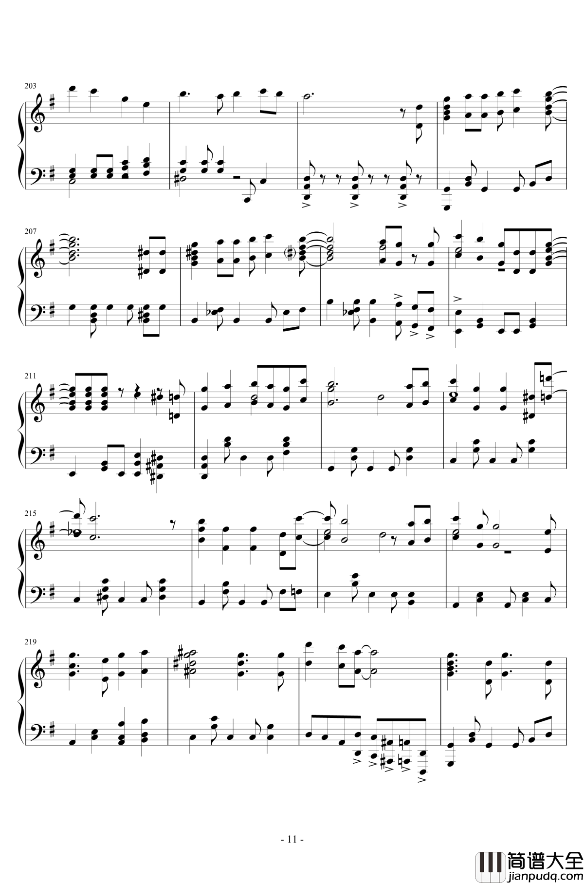 明日も钢琴谱_SHiSHAMO