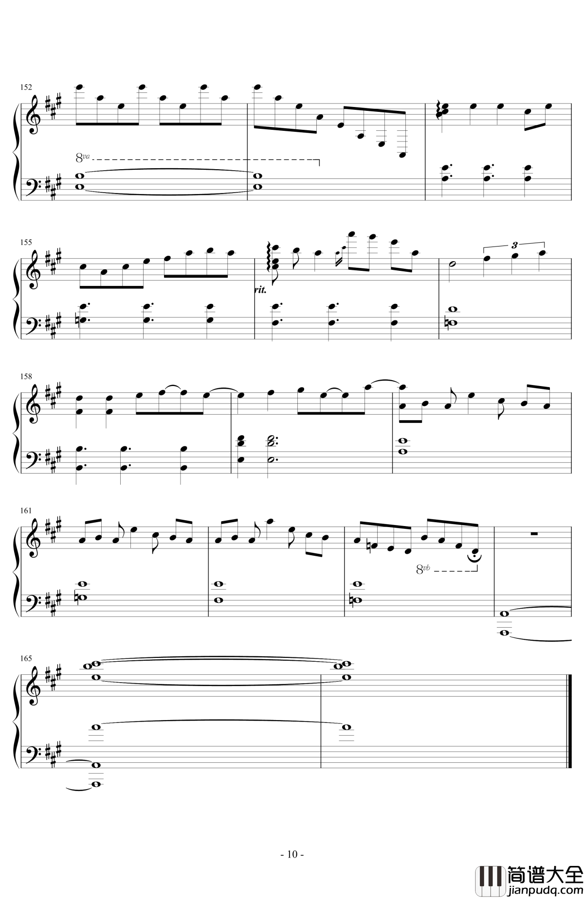 ルージュの伝言钢琴谱_魔女宅急便_広橋真紀子