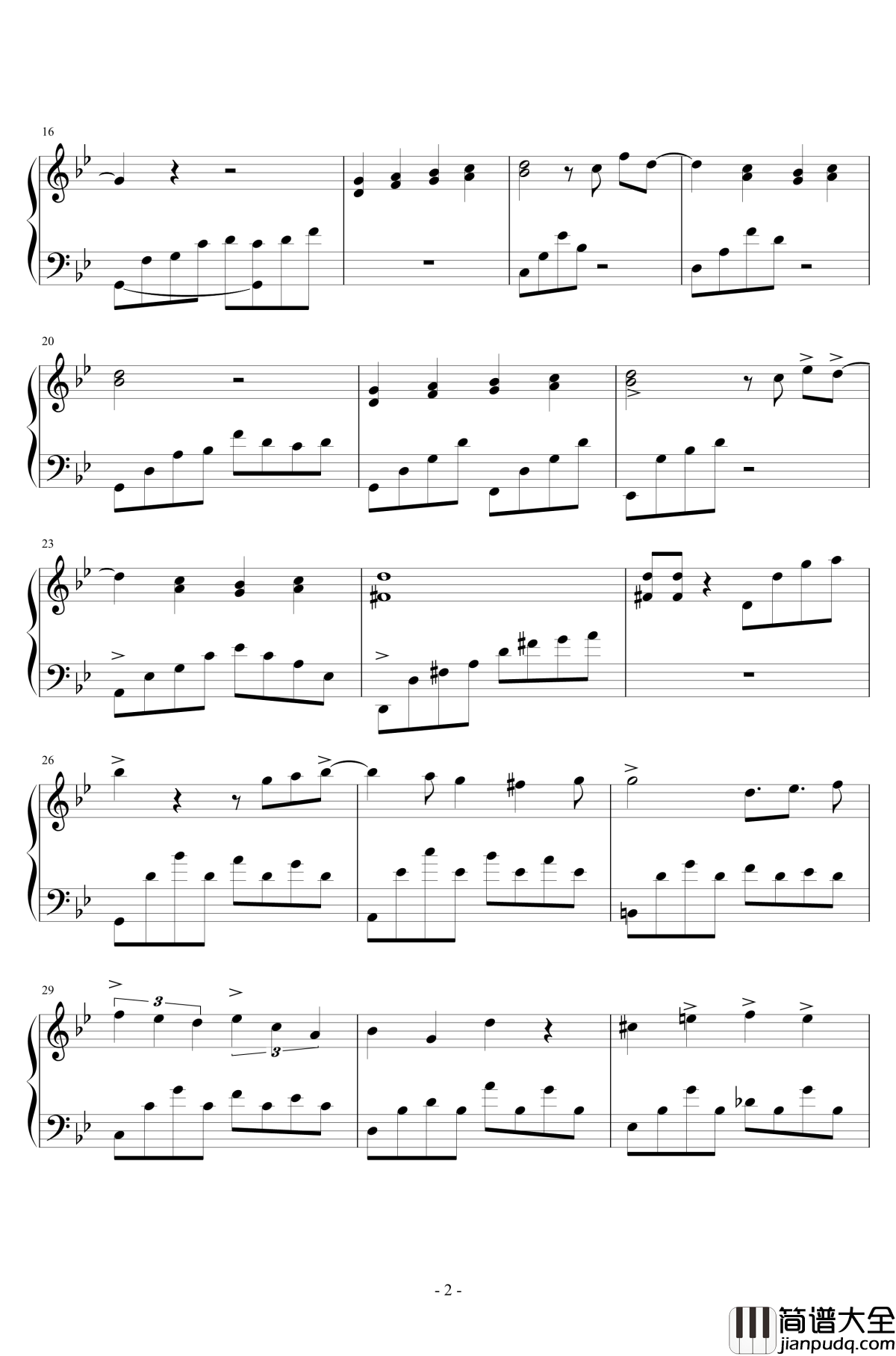 成人的寂寞钢琴谱_吉他版_姐姐的吉他