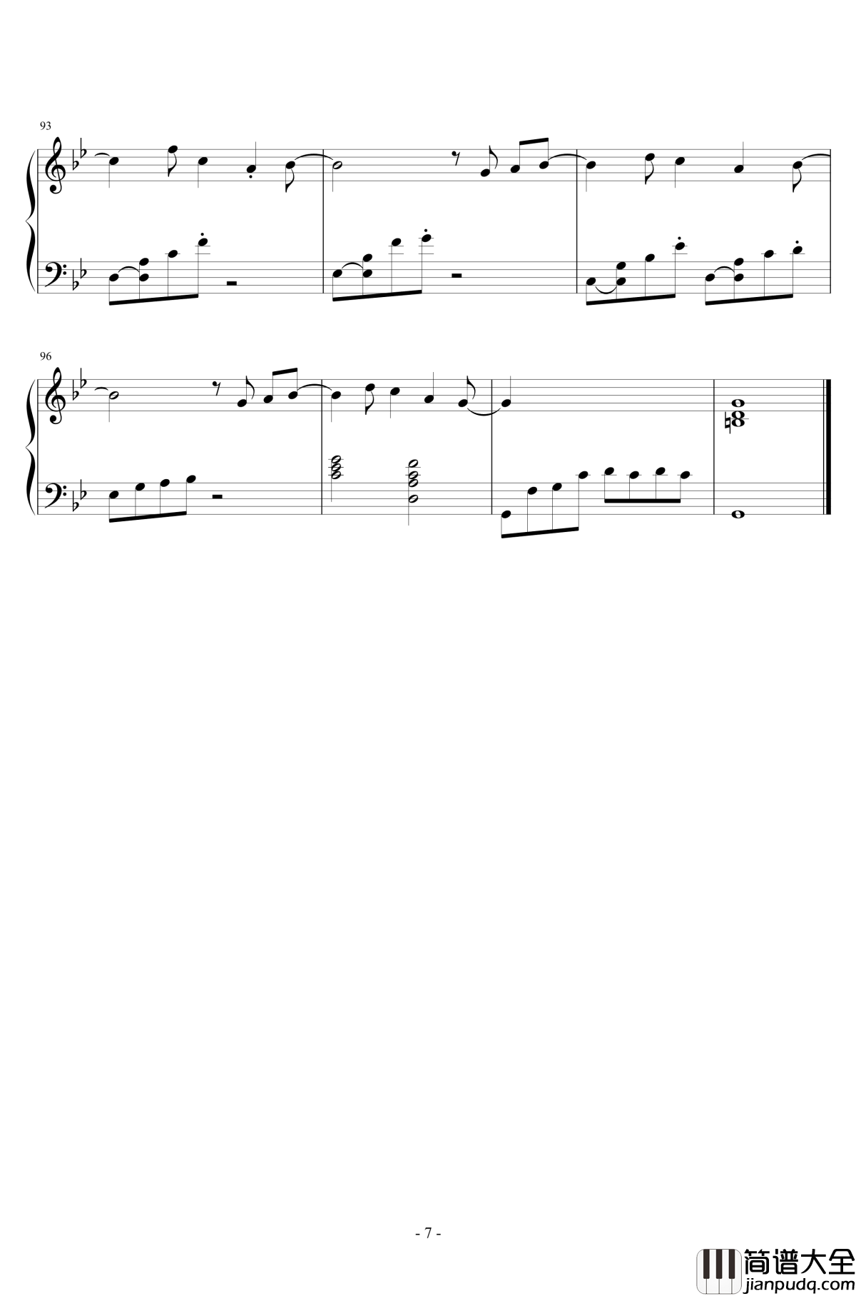 成人的寂寞钢琴谱_吉他版_姐姐的吉他