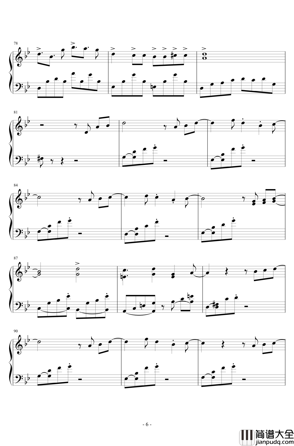 成人的寂寞钢琴谱_吉他版_姐姐的吉他