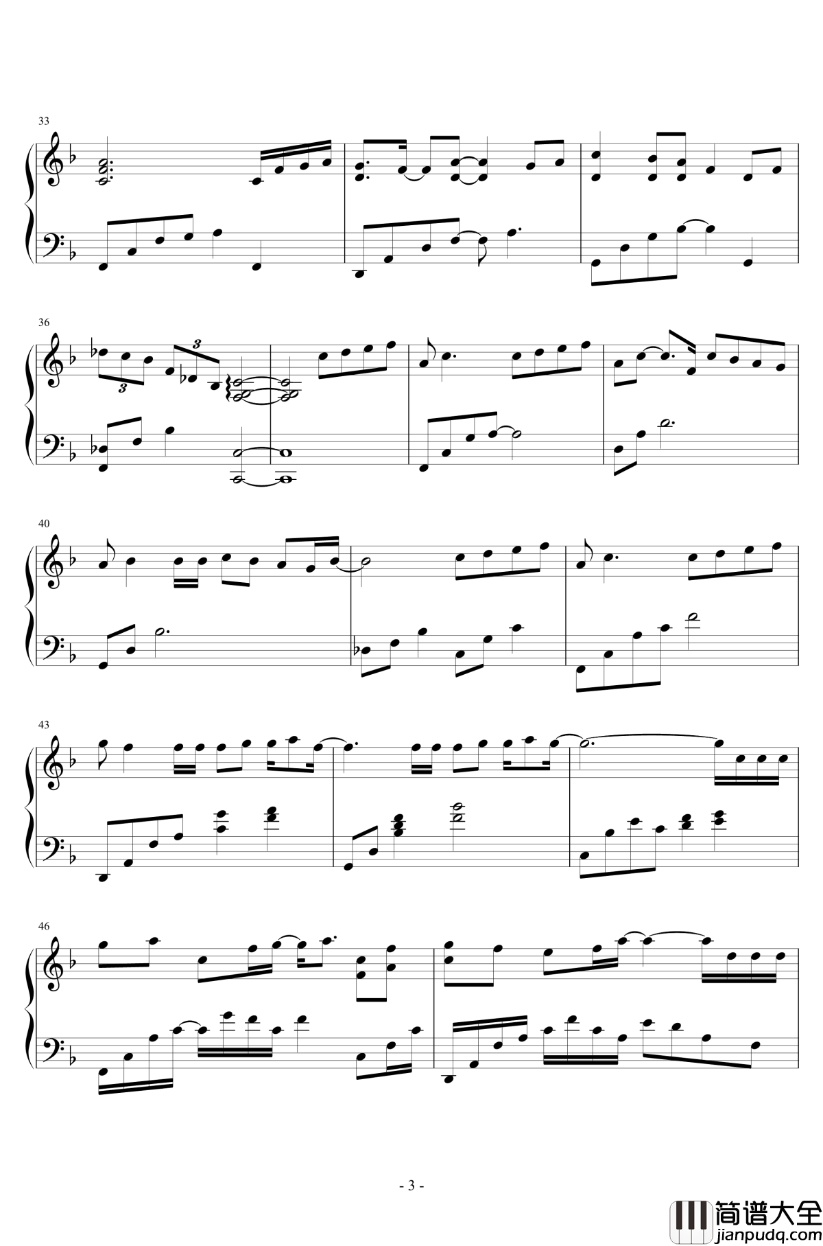 爱了很久的朋友钢琴谱_华丽独奏_田馥甄