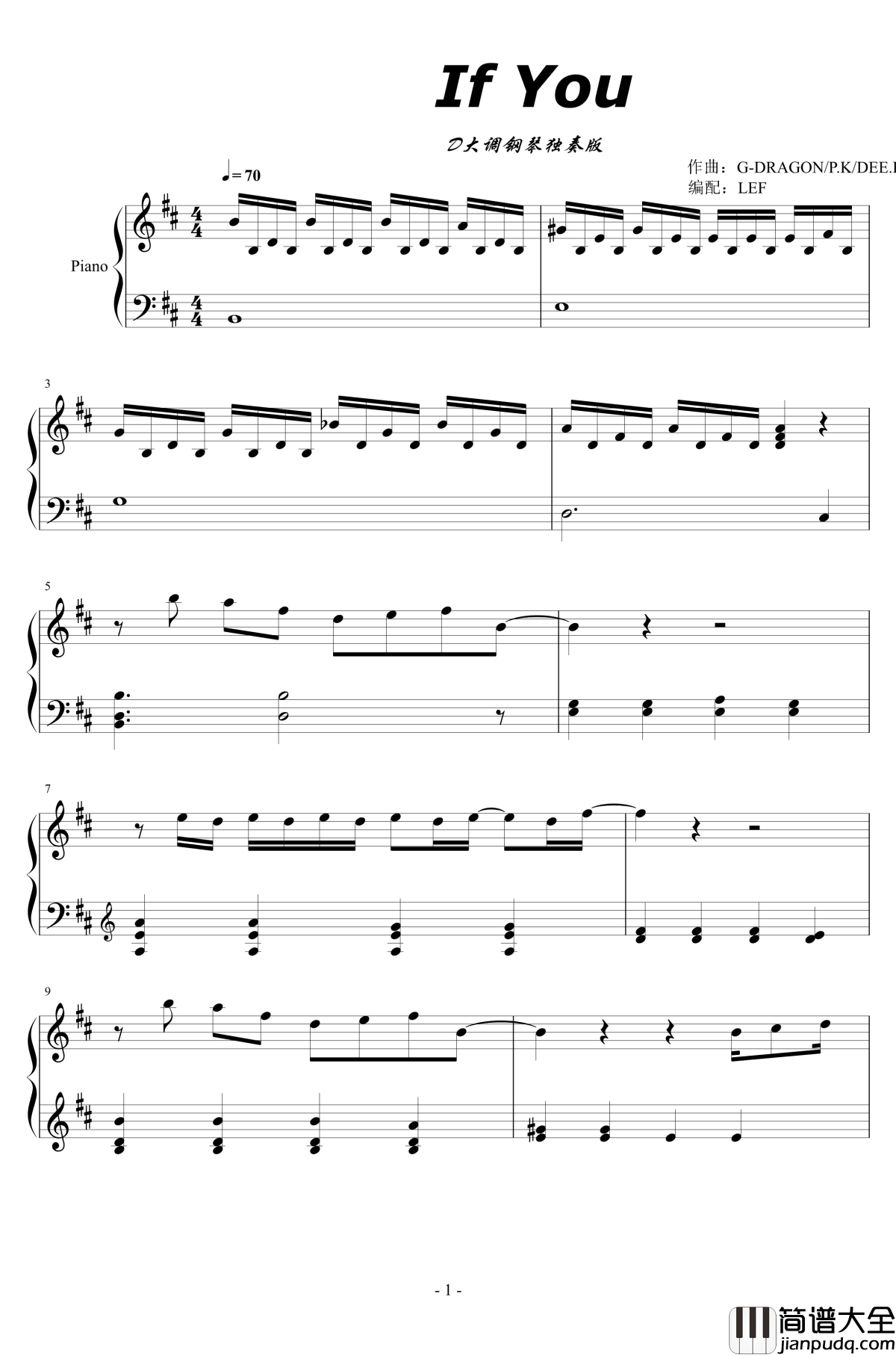 If_You钢琴谱_D大调钢琴简易独奏版_BigBang