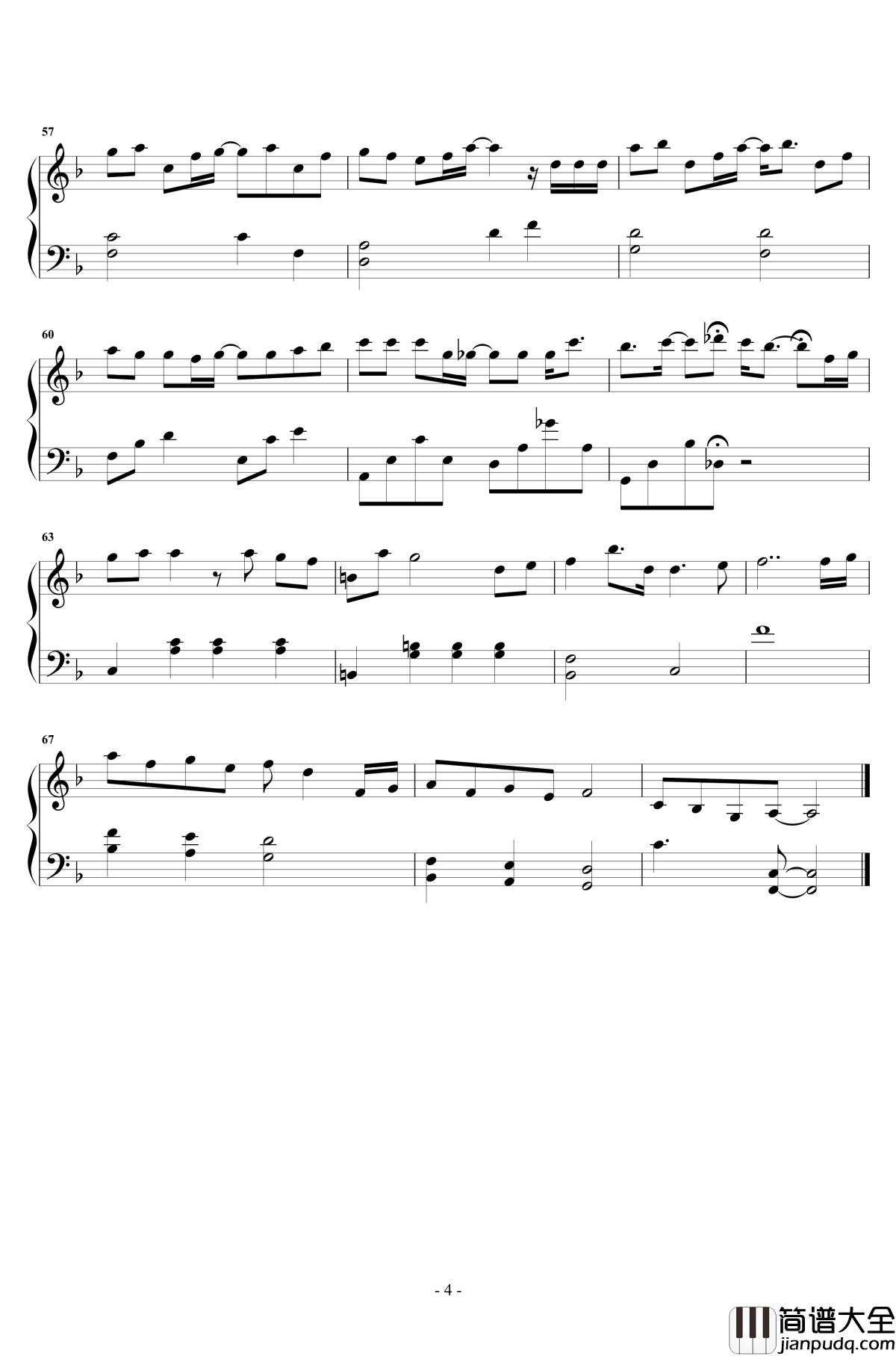 爱了很久的朋友钢琴谱_独奏_田馥甄