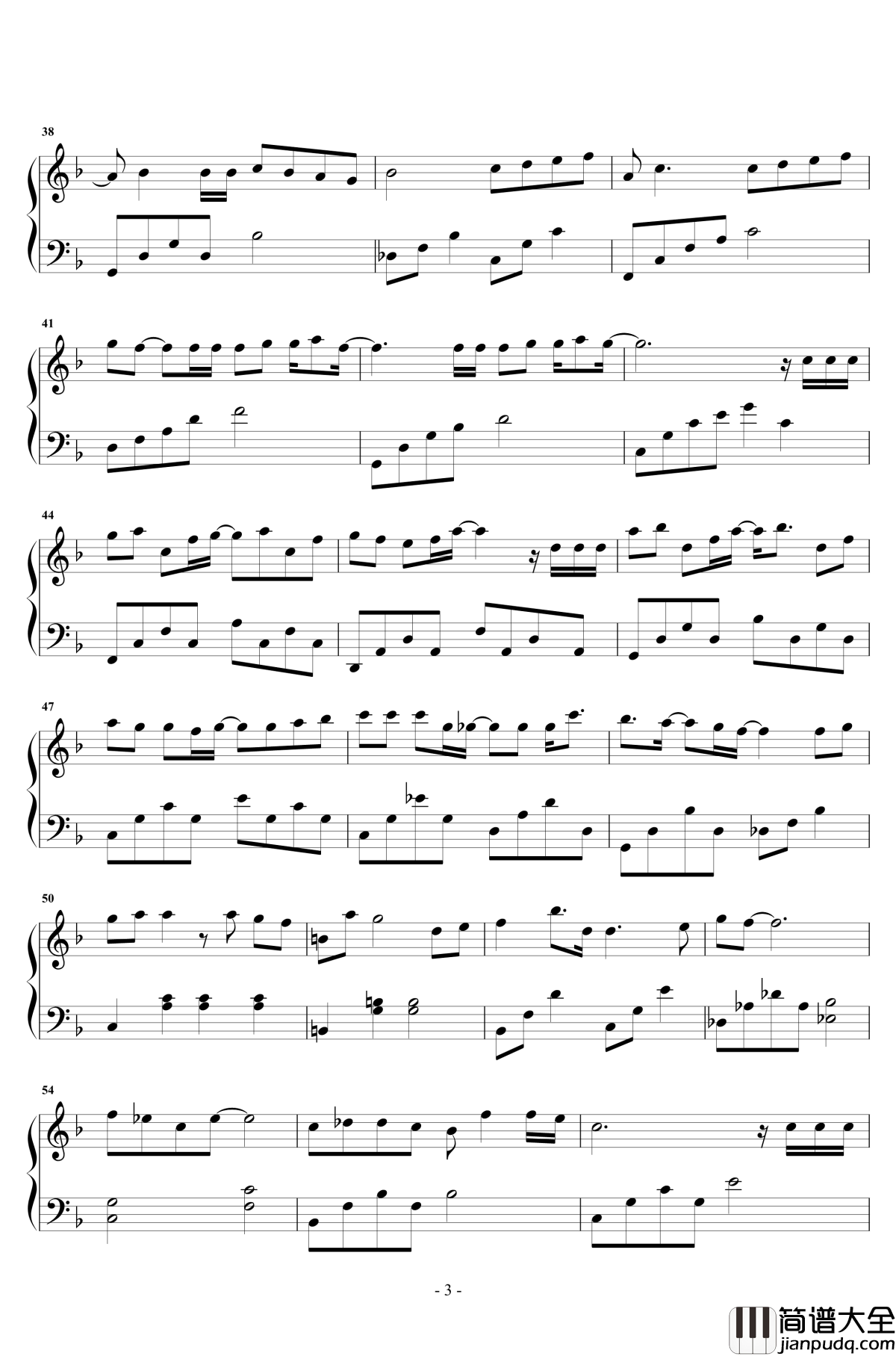 爱了很久的朋友钢琴谱_独奏_田馥甄