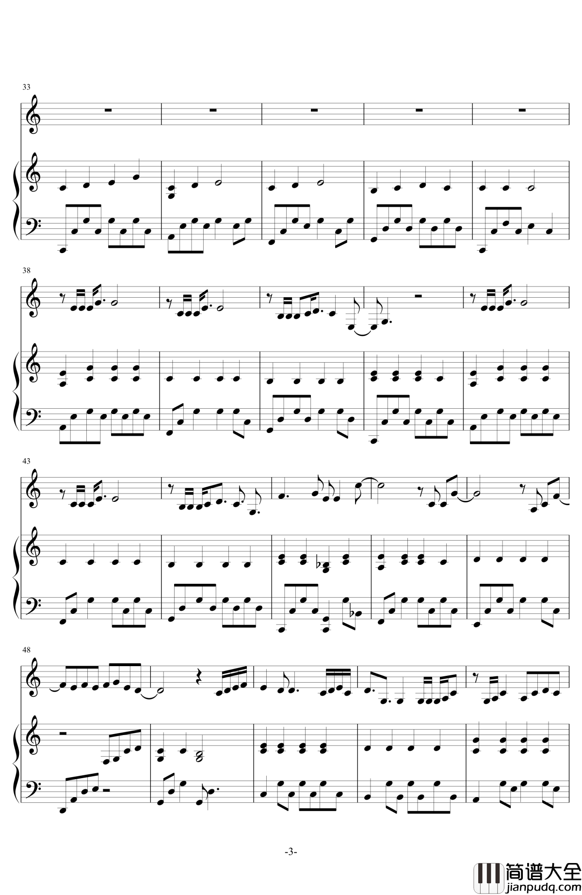 空白格钢琴谱_伴奏_蔡健雅